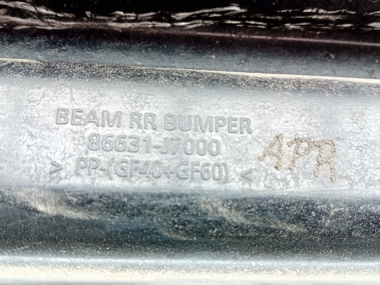 Rear bumper reinforcement KIA Ceed (CD) Imagem-3