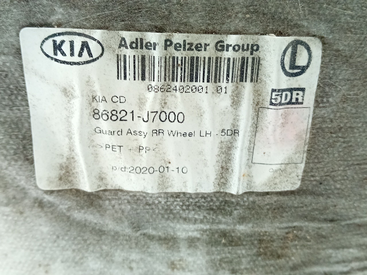 Rear wheel arch left KIA Ceed (CD) Imagem-2