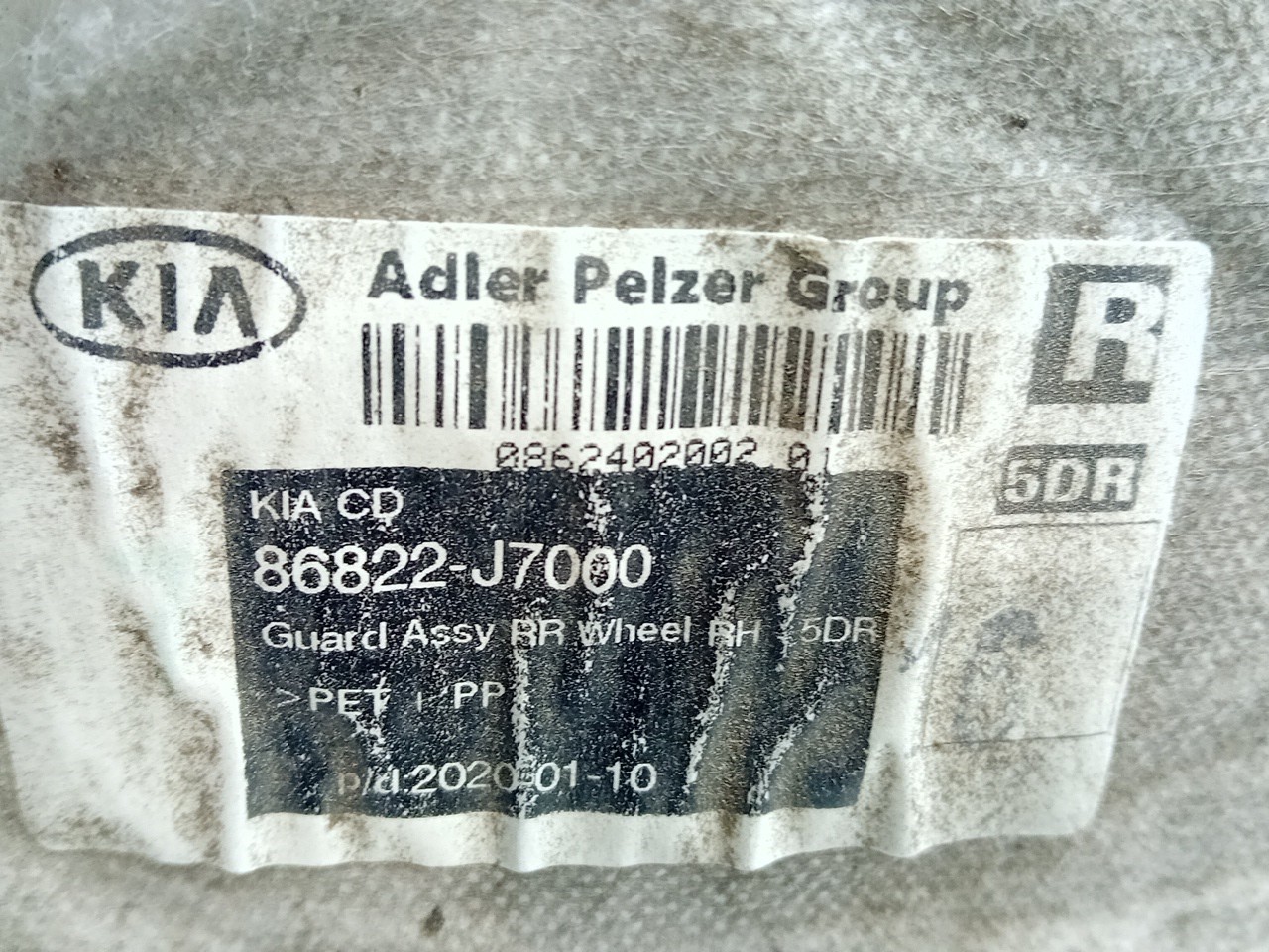 Cava roda trás direita KIA Ceed (CD) Imagem-2