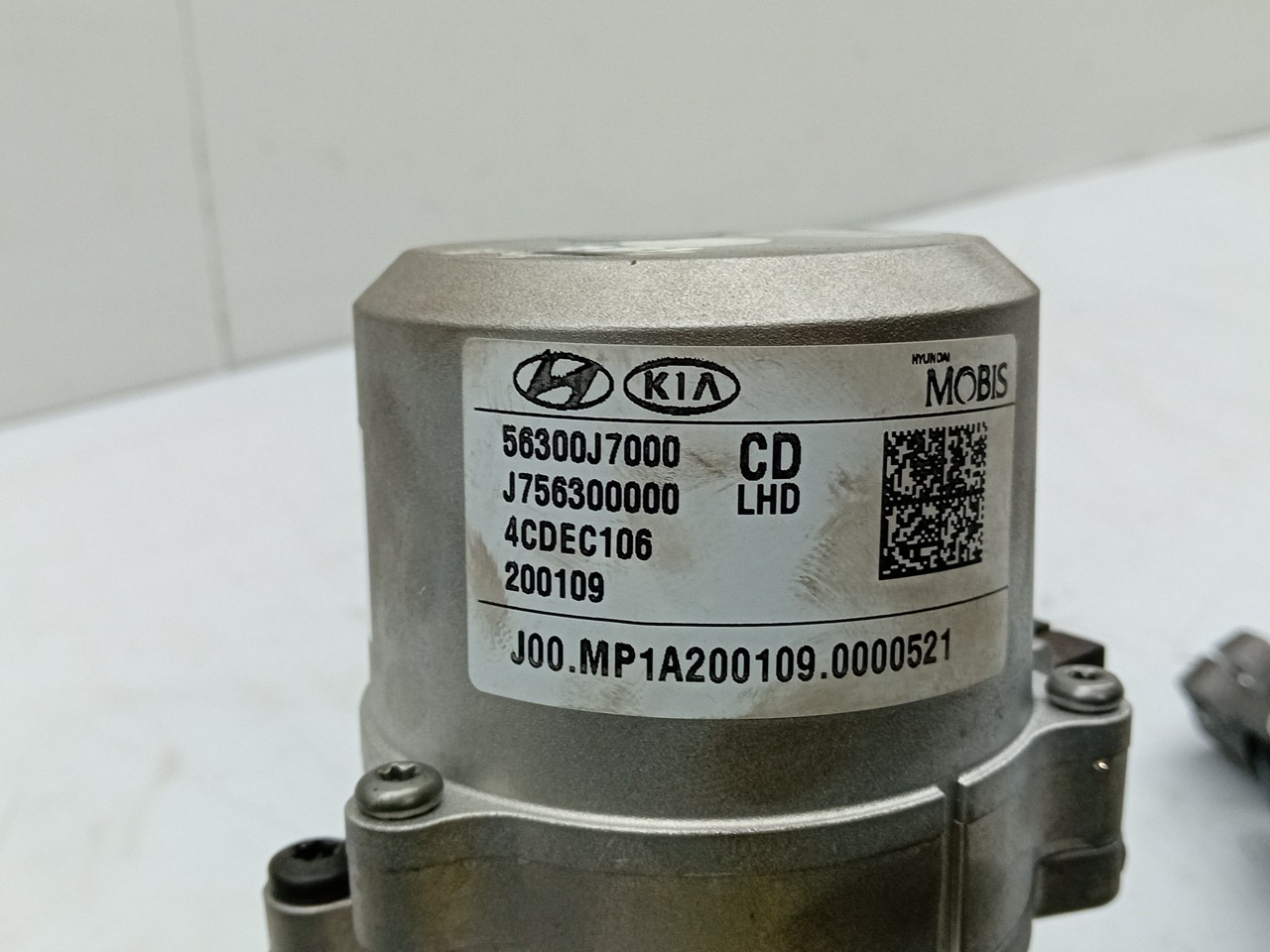 Coluna de direção KIA Ceed (CD) Imagem-5