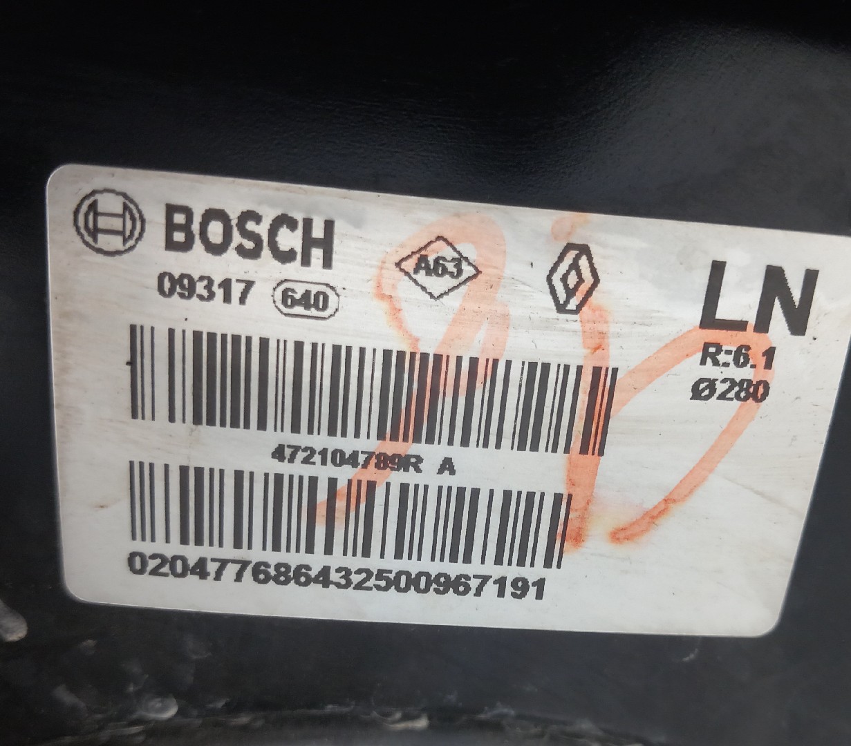 Servofreno RENAULT Megane IV Grandtour (K9A/M_) Imagem-3