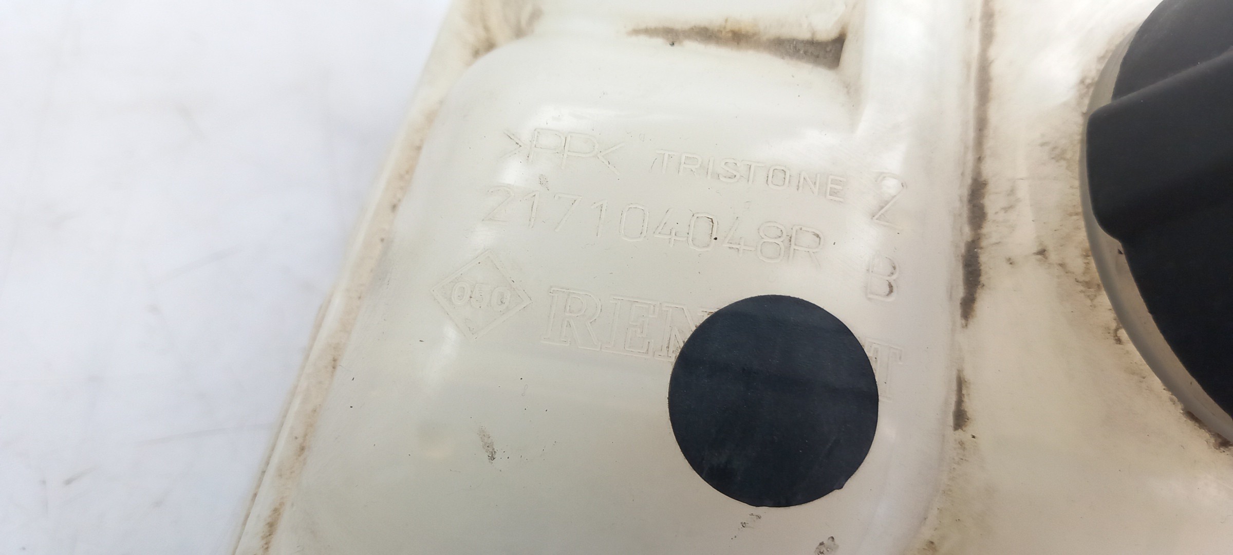 Coolant reservoir RENAULT Megane IV Grandtour (K9A/M_) Imagem-2