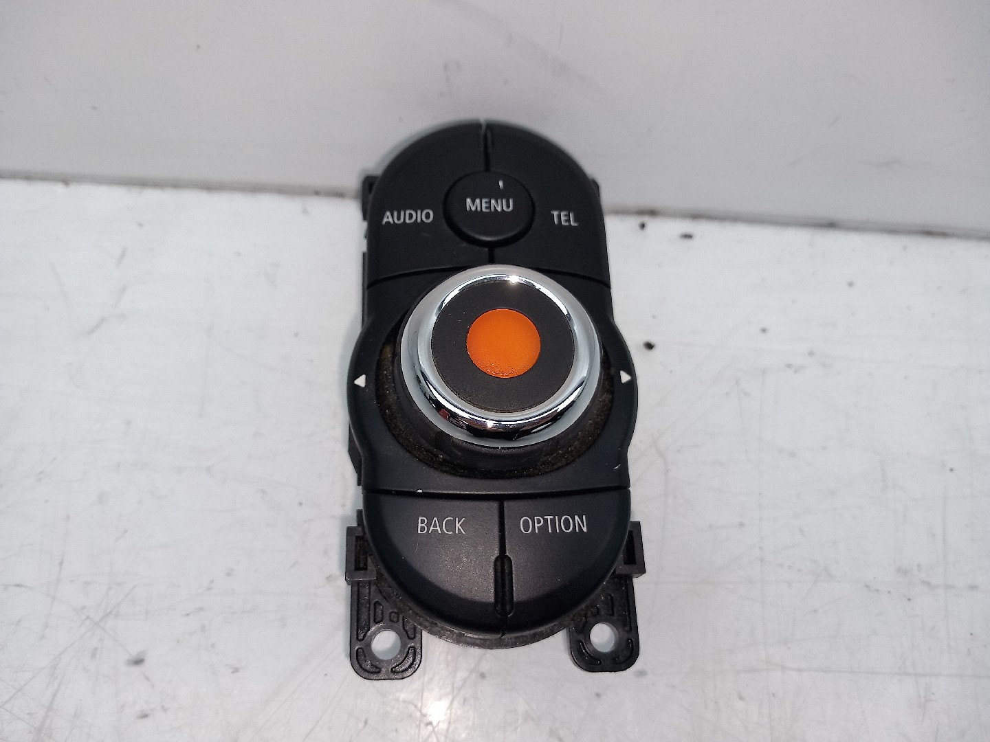 Multifunction control