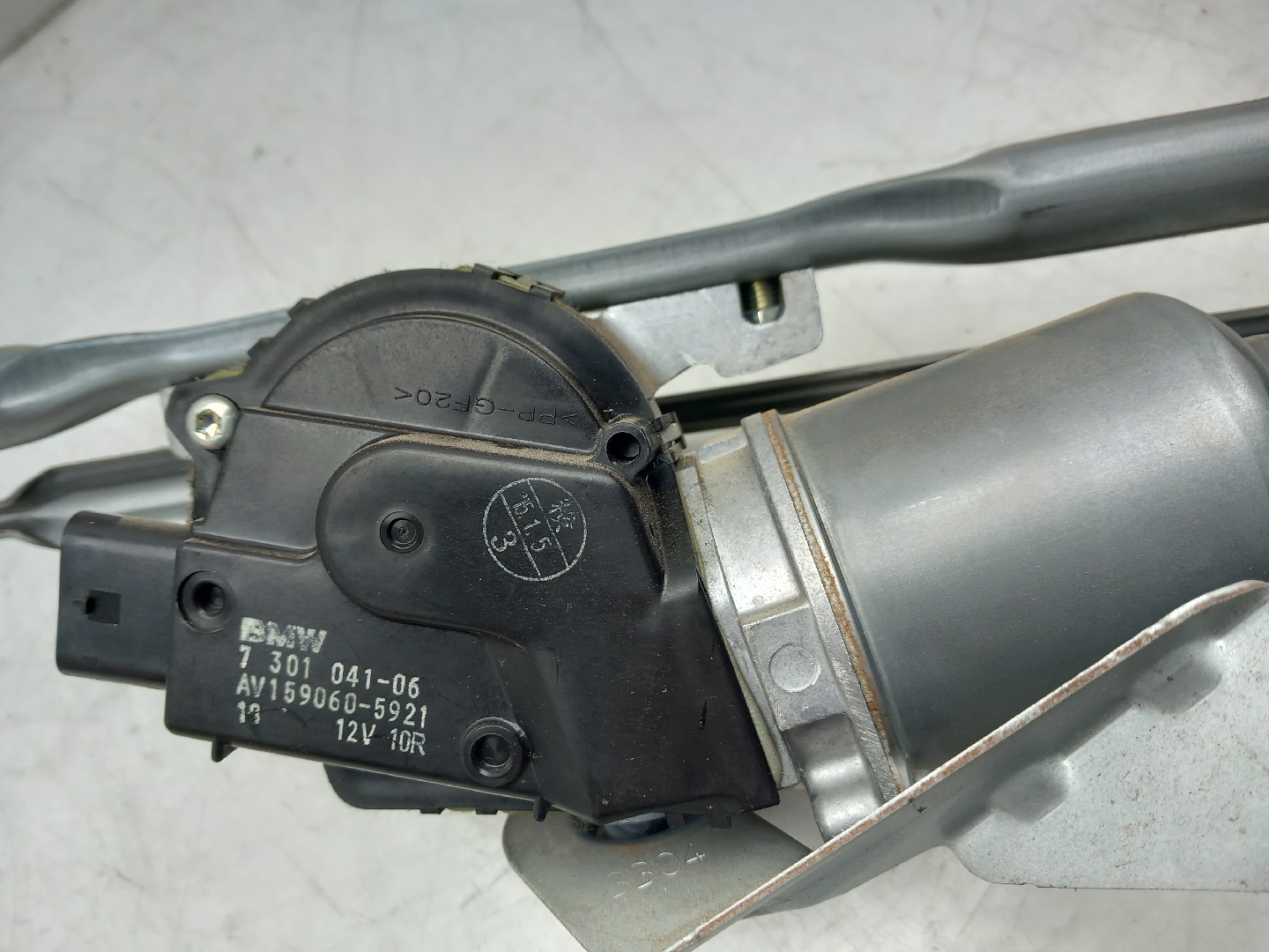 Front Wiper Motor MINI Mini (F56) Imagem-1