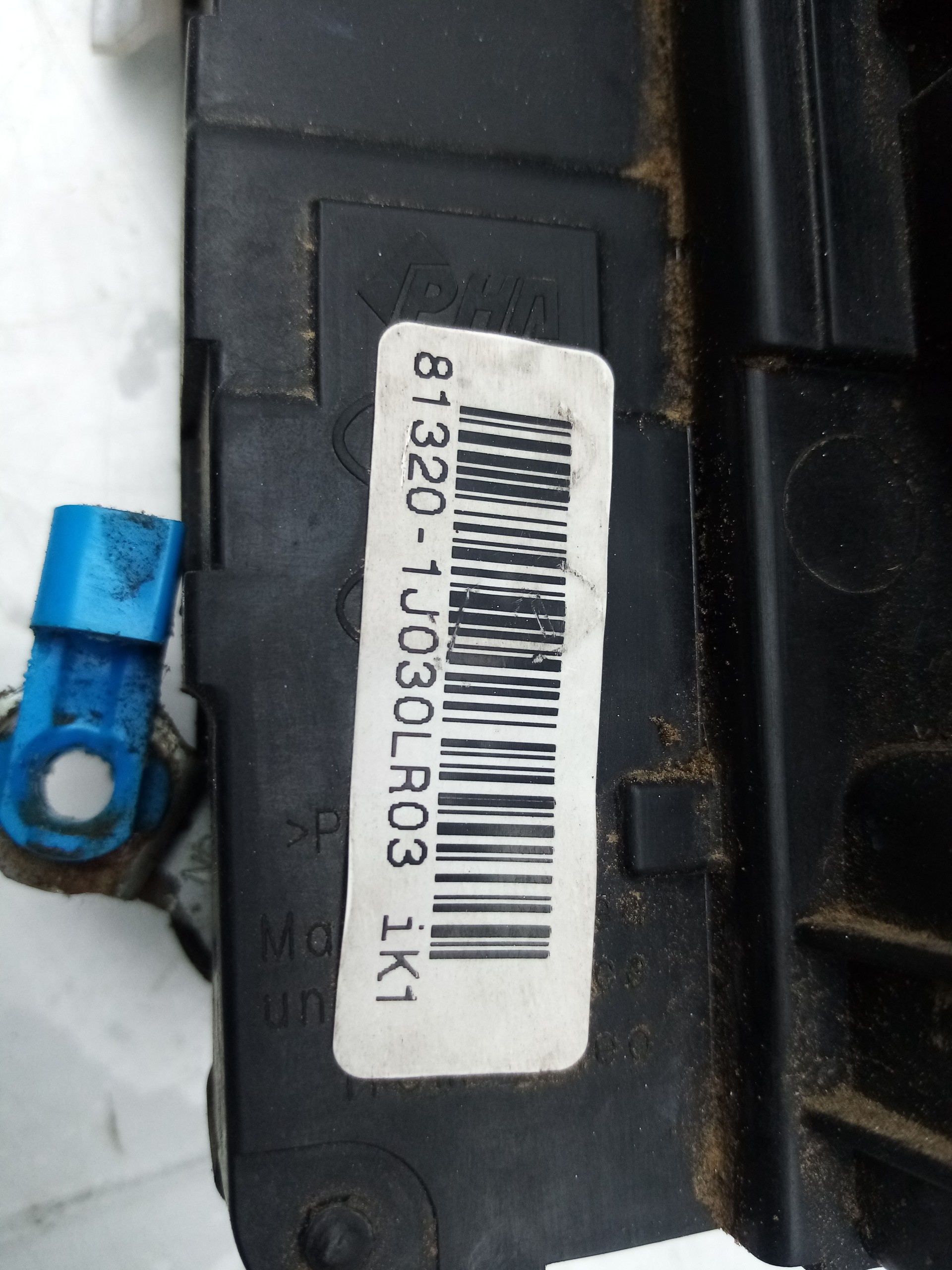 Front Right Door Lock HYUNDAI i20 (PB, PBT) Imagem-2