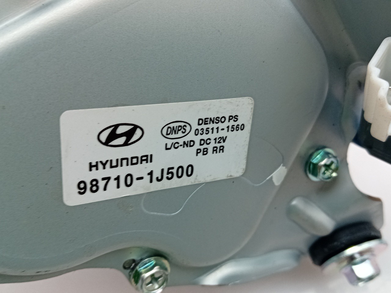 Essuie-glace moteur arrière HYUNDAI i20 (PB, PBT) Imagem-3