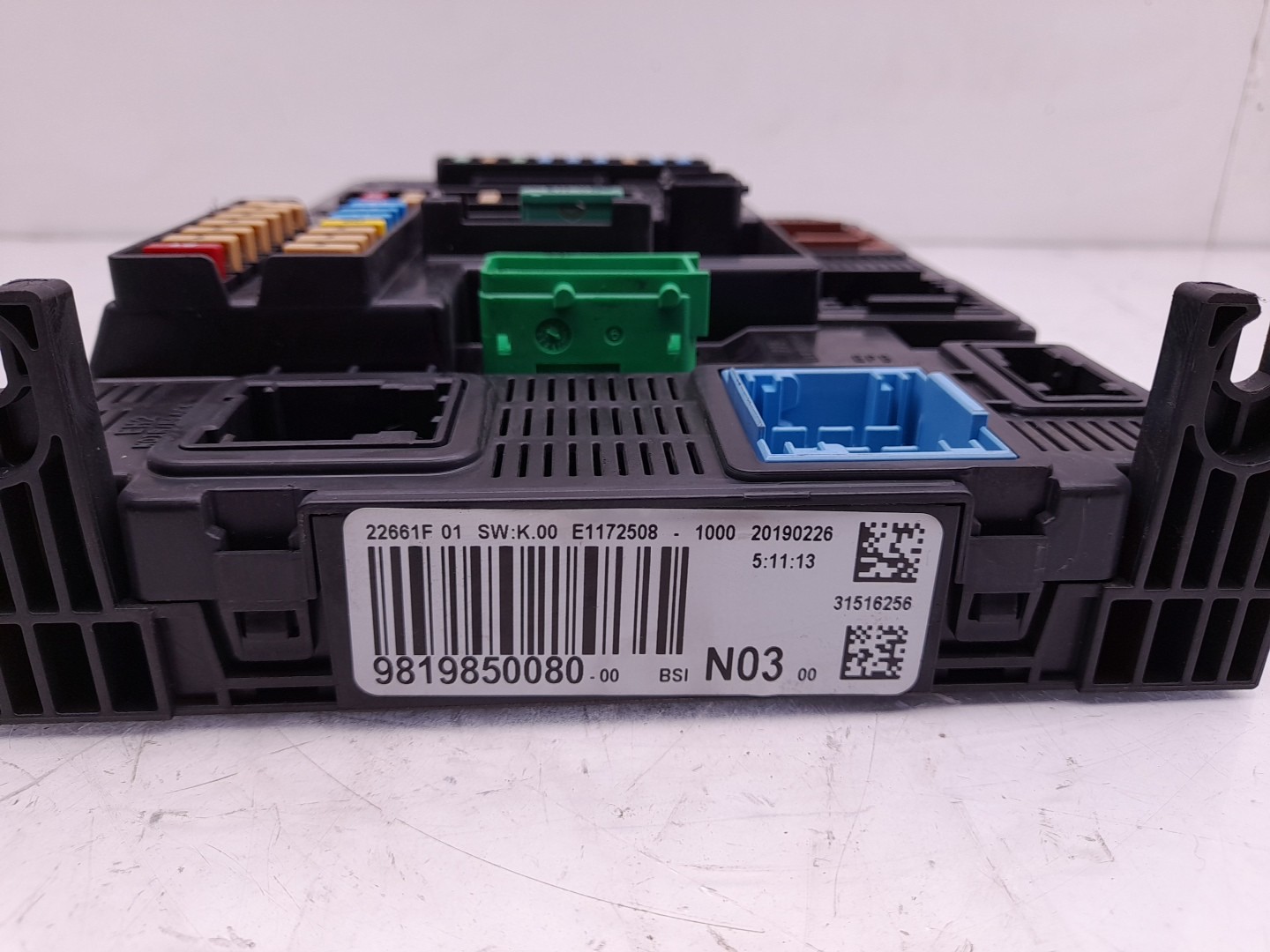 Fuse box / SAM / BSI PEUGEOT 2008 I (CU_) Imagem-2