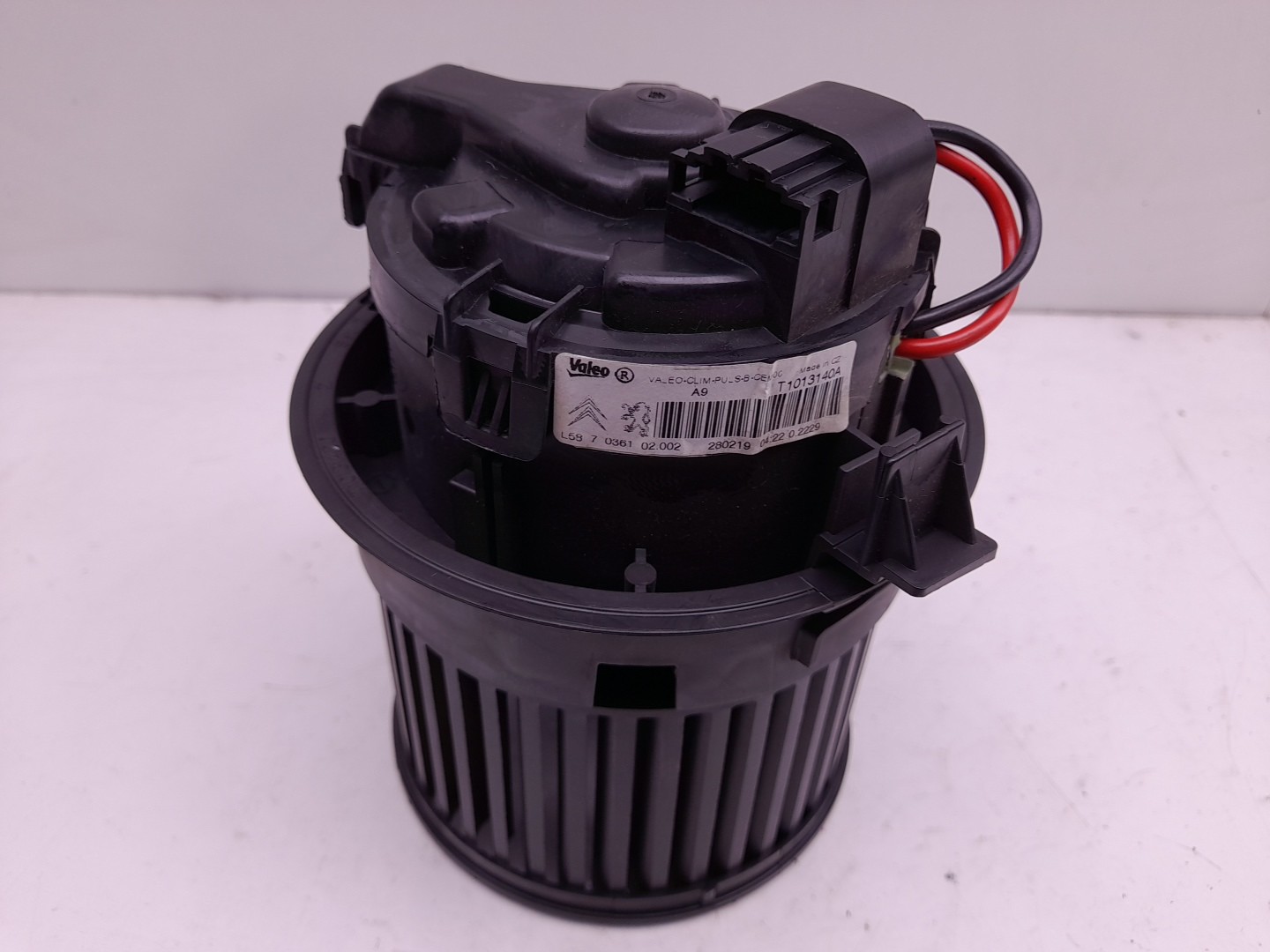 Heater Blower Motor