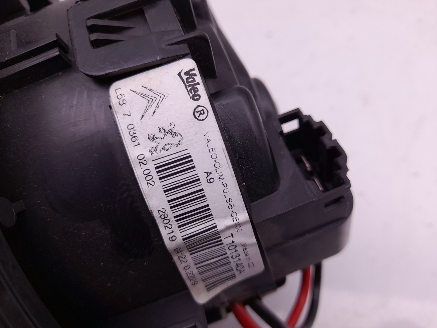 Heater Blower Motor PEUGEOT 2008 I (CU_) Imagem-2