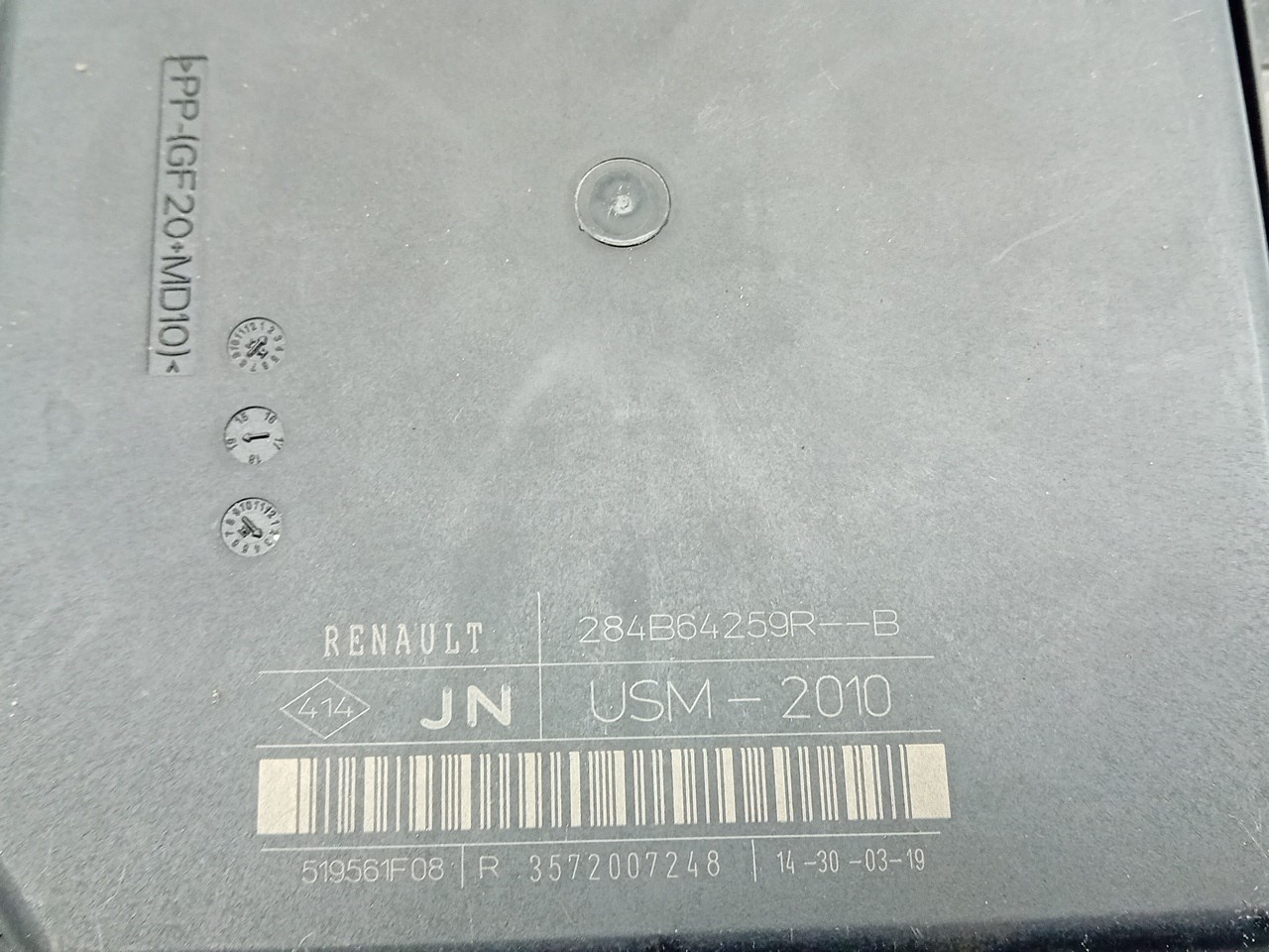 Fuse box / SAM / BSI RENAULT Zoe (BFM_) Imagem-3