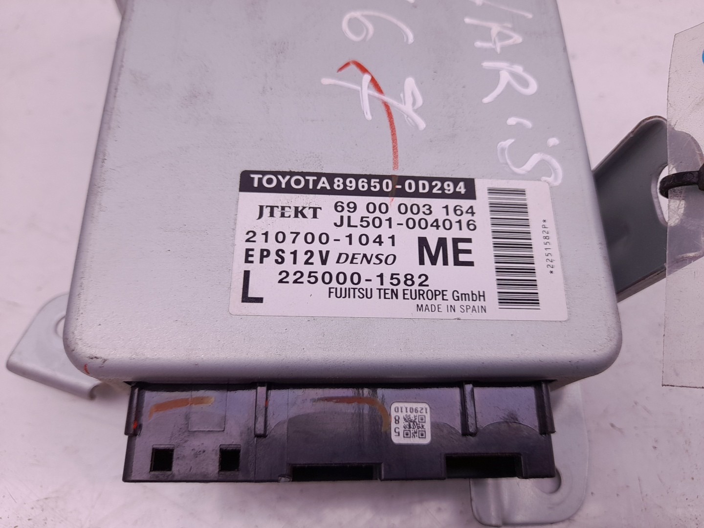 Generic Unit Module TOYOTA Yaris (_P13_) Imagem-1