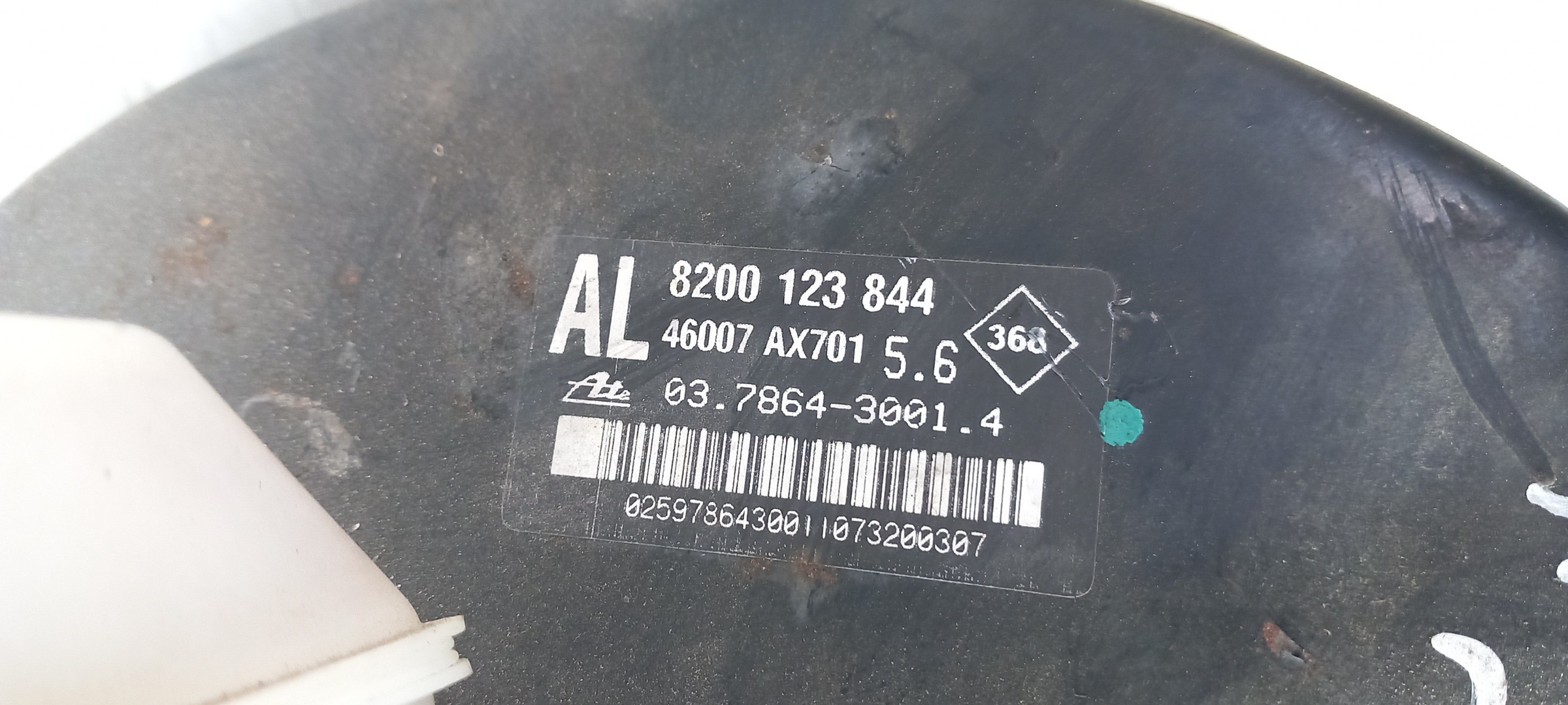 Brake Servo NISSAN Micra III (K12) Imagem-2