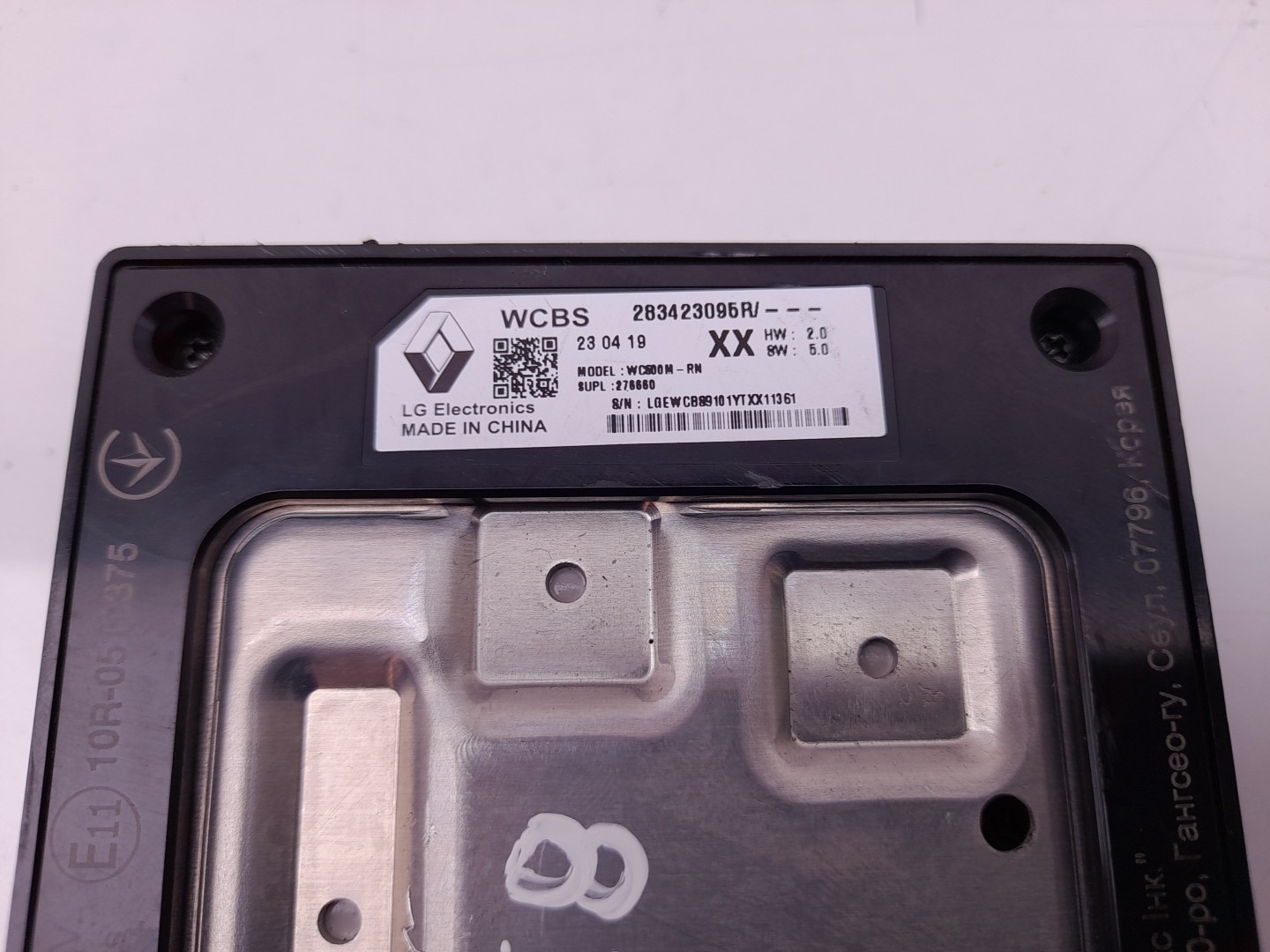 Generic Unit Module RENAULT Captur II Imagem-2