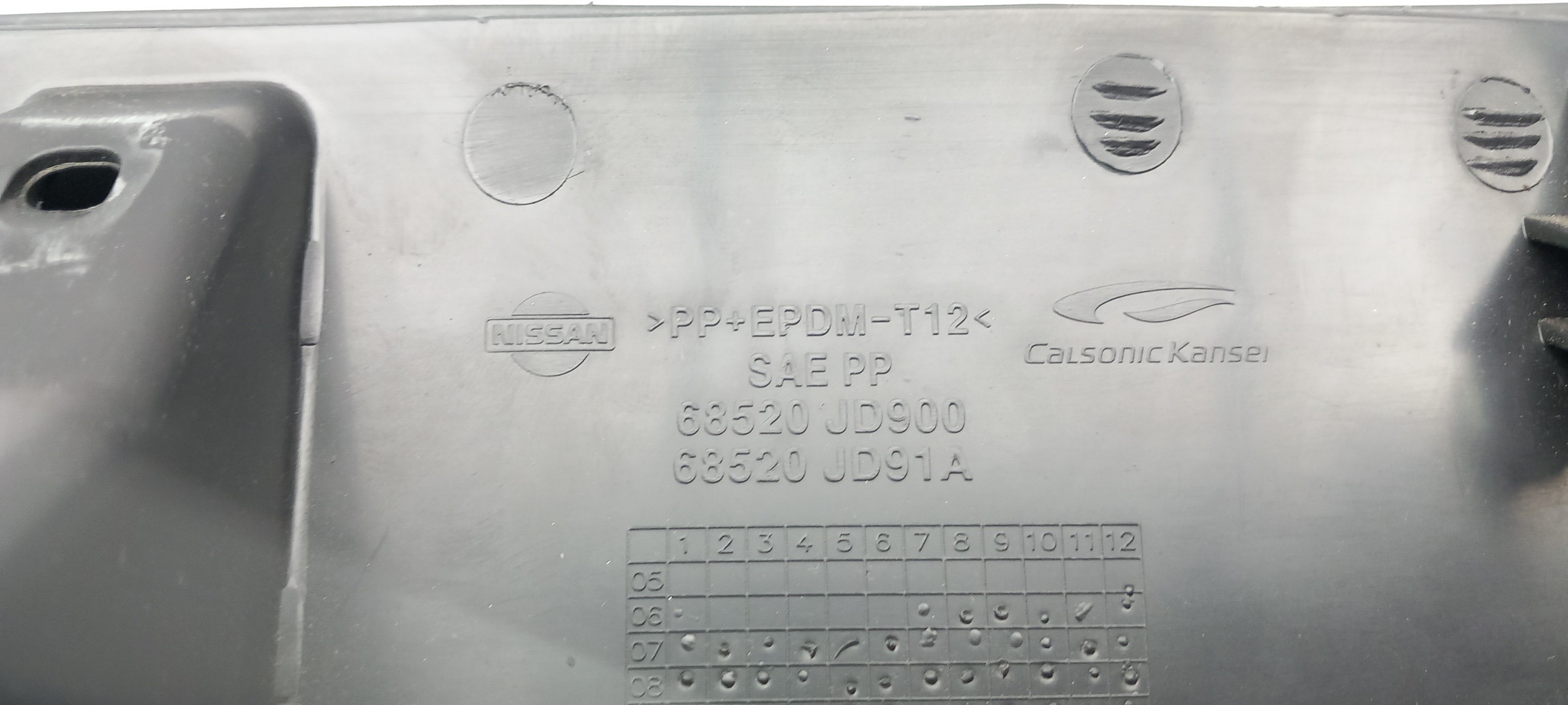 Glove Box / Compartment NISSAN Qashqai/Qashqai+2 I (J10, JJ10) Imagem-3