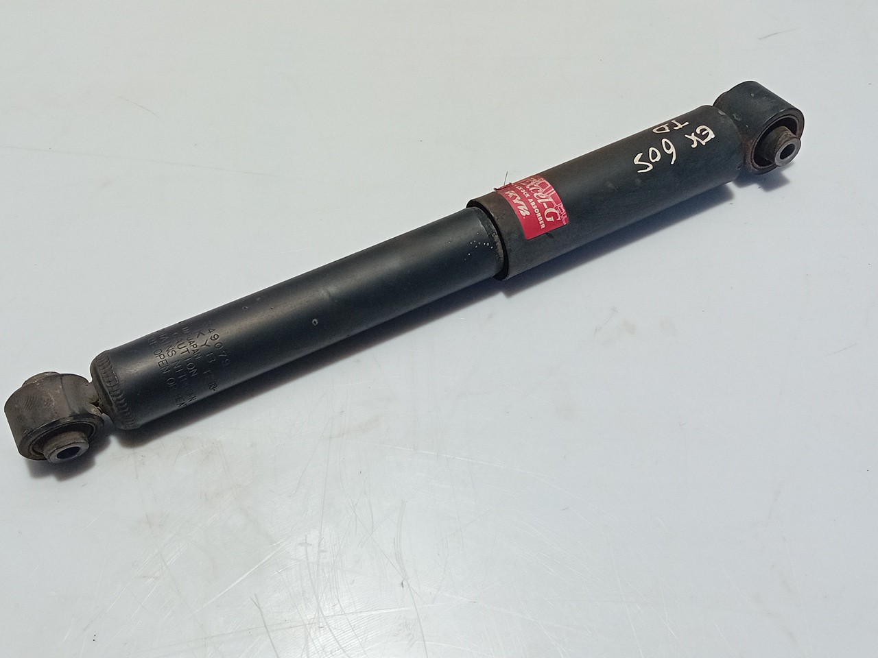 Right Rear Shock Absorber