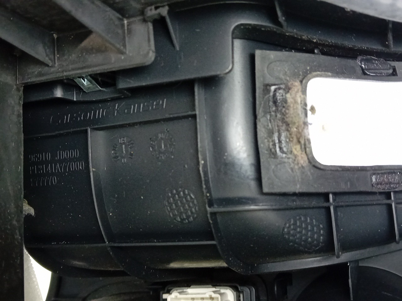 Armrest NISSAN Qashqai/Qashqai+2 I (J10, JJ10) Imagem-2
