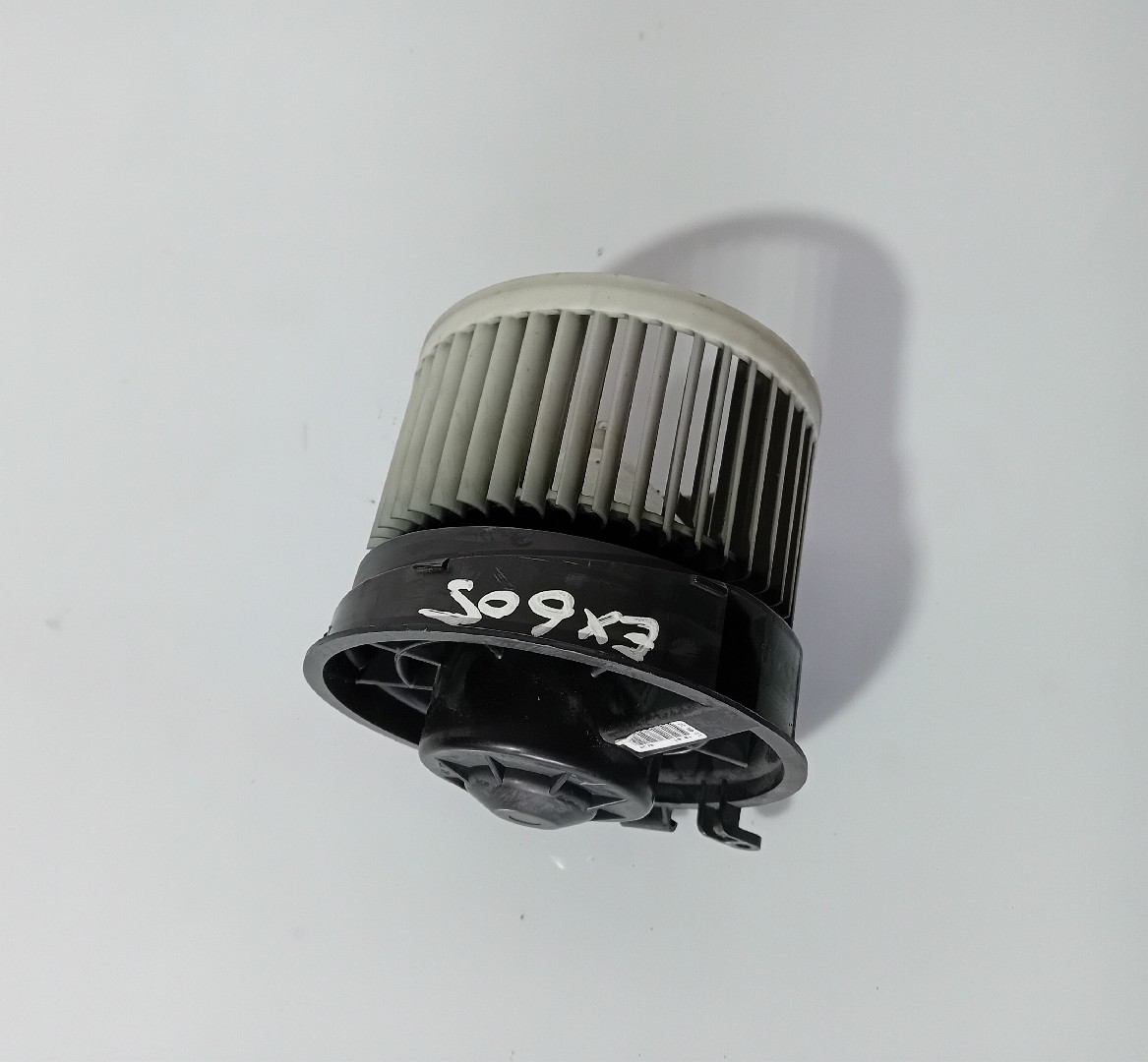Moteur de chauffage