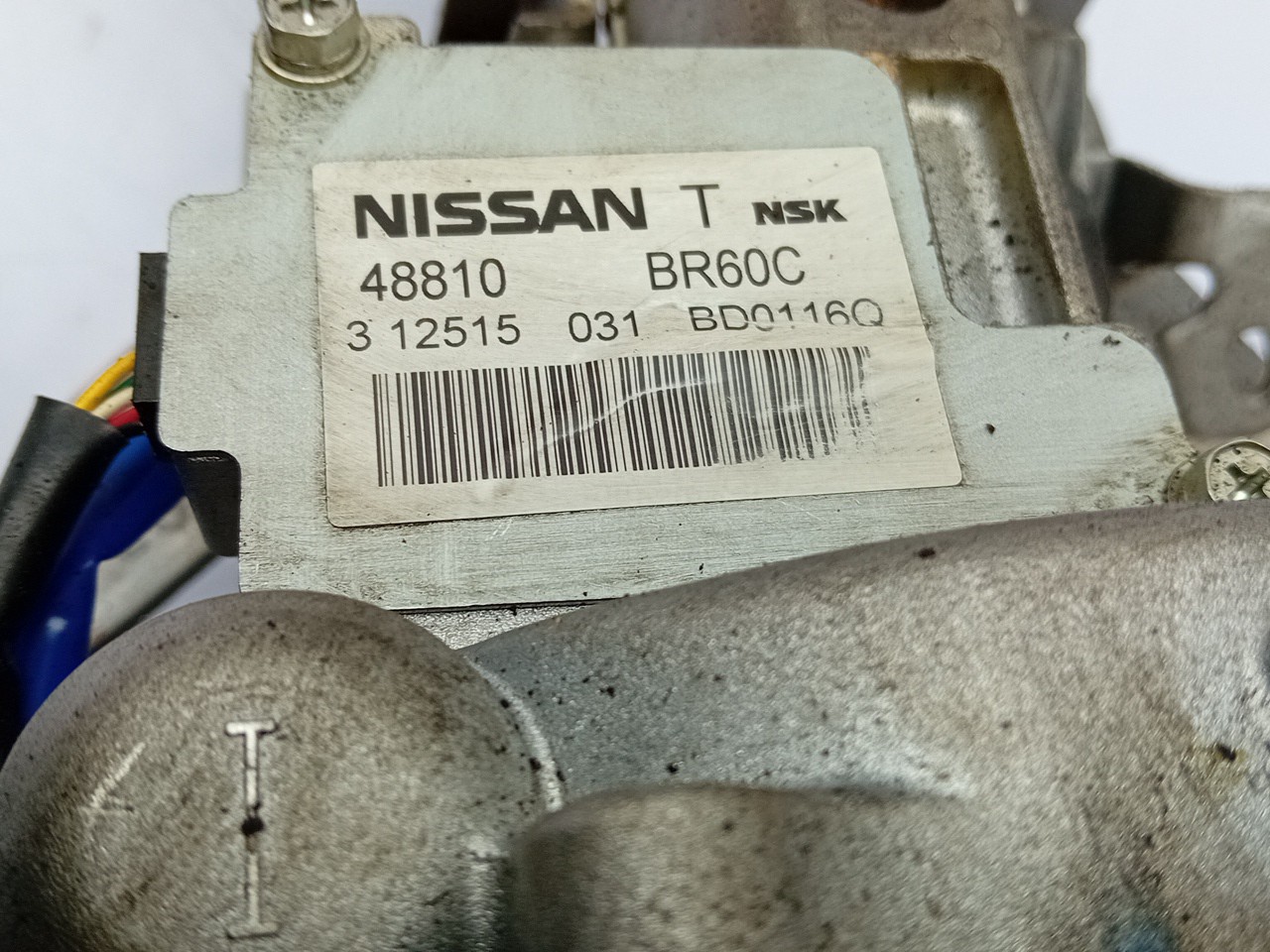Columna de dirección NISSAN Qashqai/Qashqai+2 I (J10, JJ10) Imagem-3