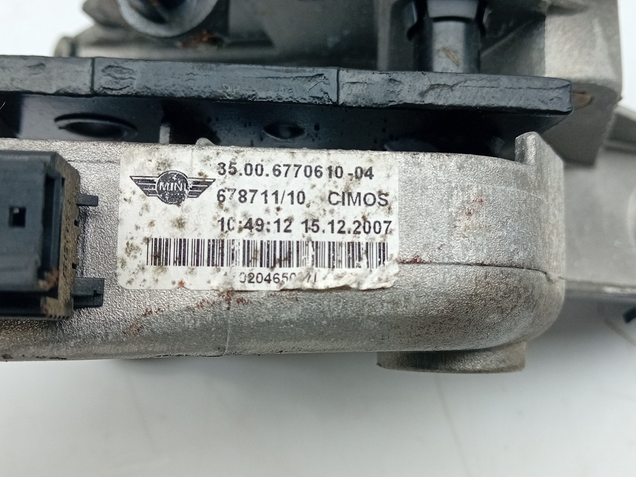 Brake Pedal MINI Mini Clubman (R55) Imagem-2