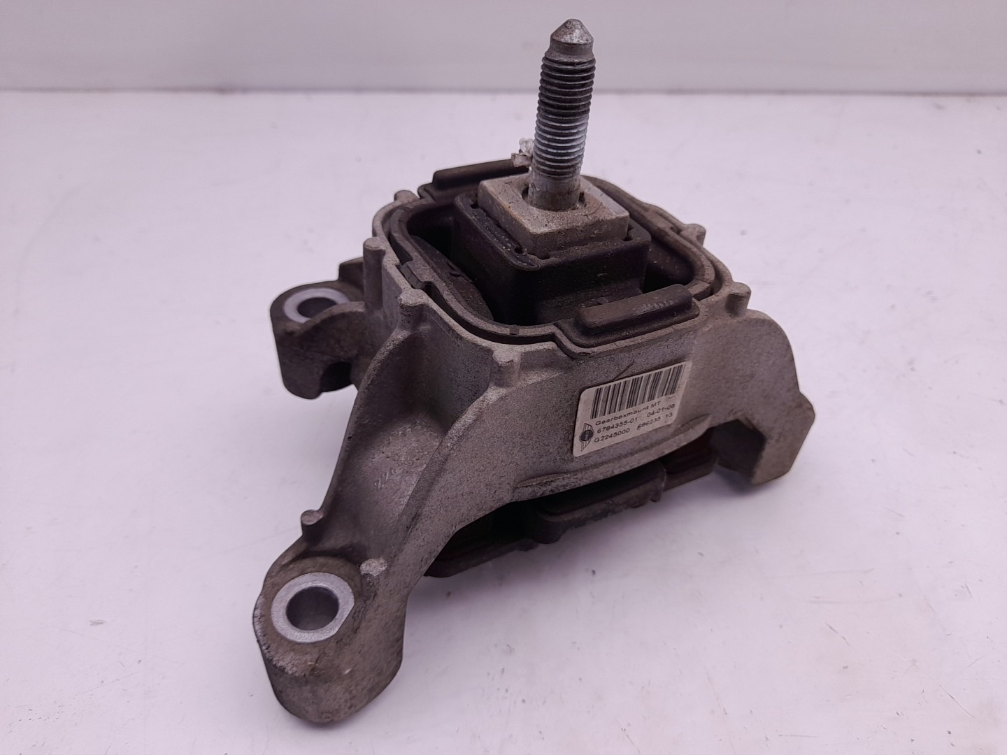 Engine Mount