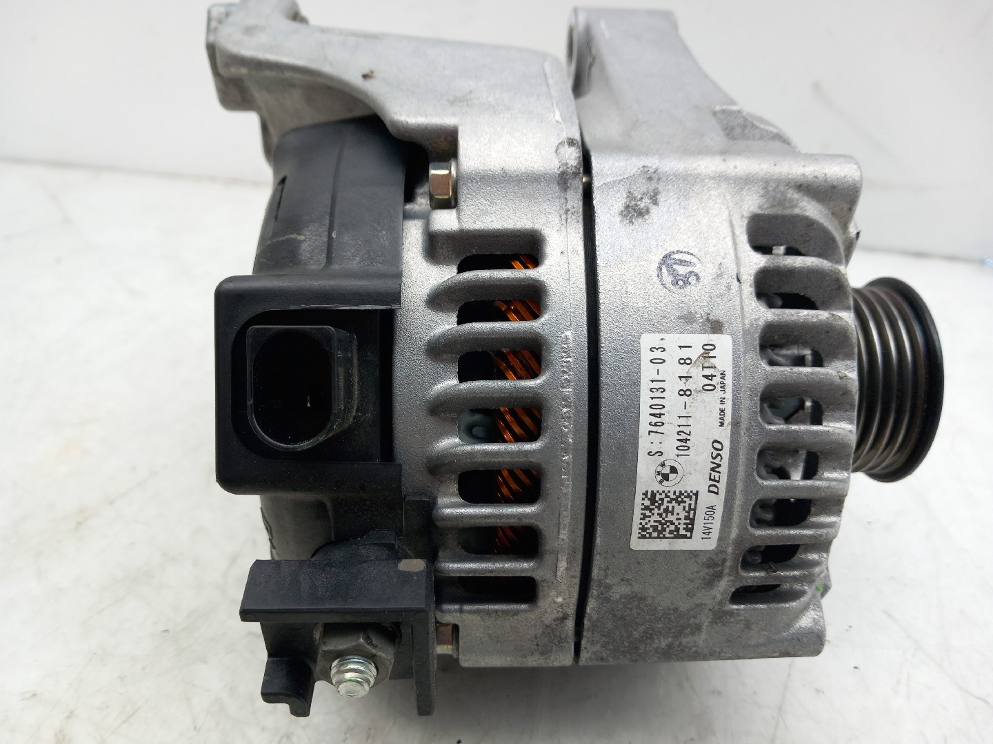 Alternador BMW X1 (F48) Imagem-1