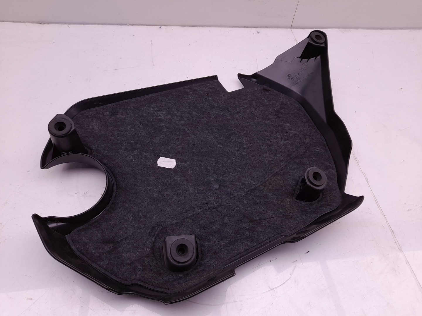 Copertura del motore BMW X1 (F48) Imagem-1