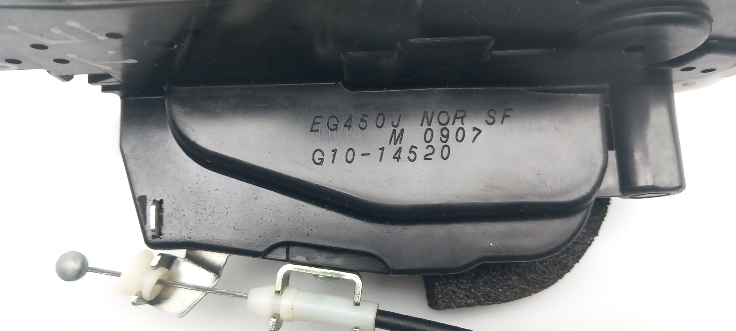 Fechadura / fecho porta trás esquerdo NISSAN Juke (F15) Imagem-3