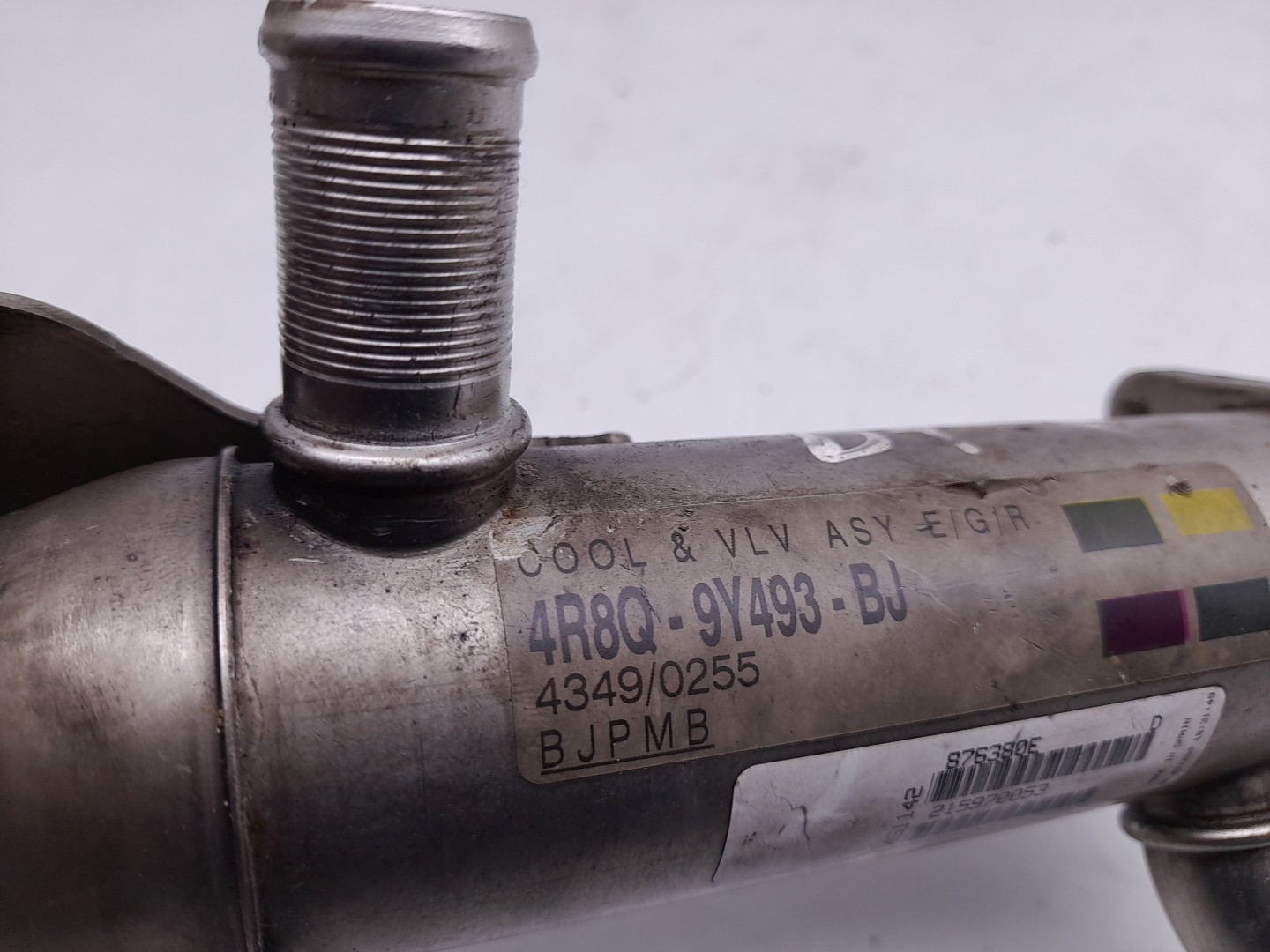 Radiador de gases / EGR JAGUAR S-Type (X200) Imagem-2