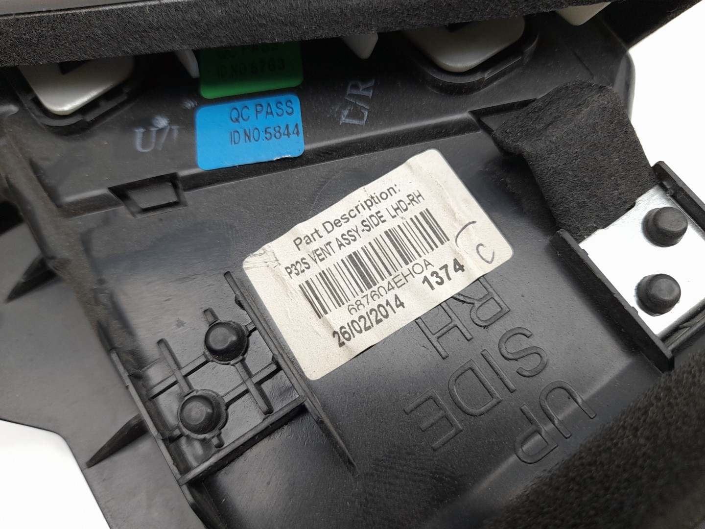 Diffuser / air vent NISSAN Qashqai II (J11) Imagem-2