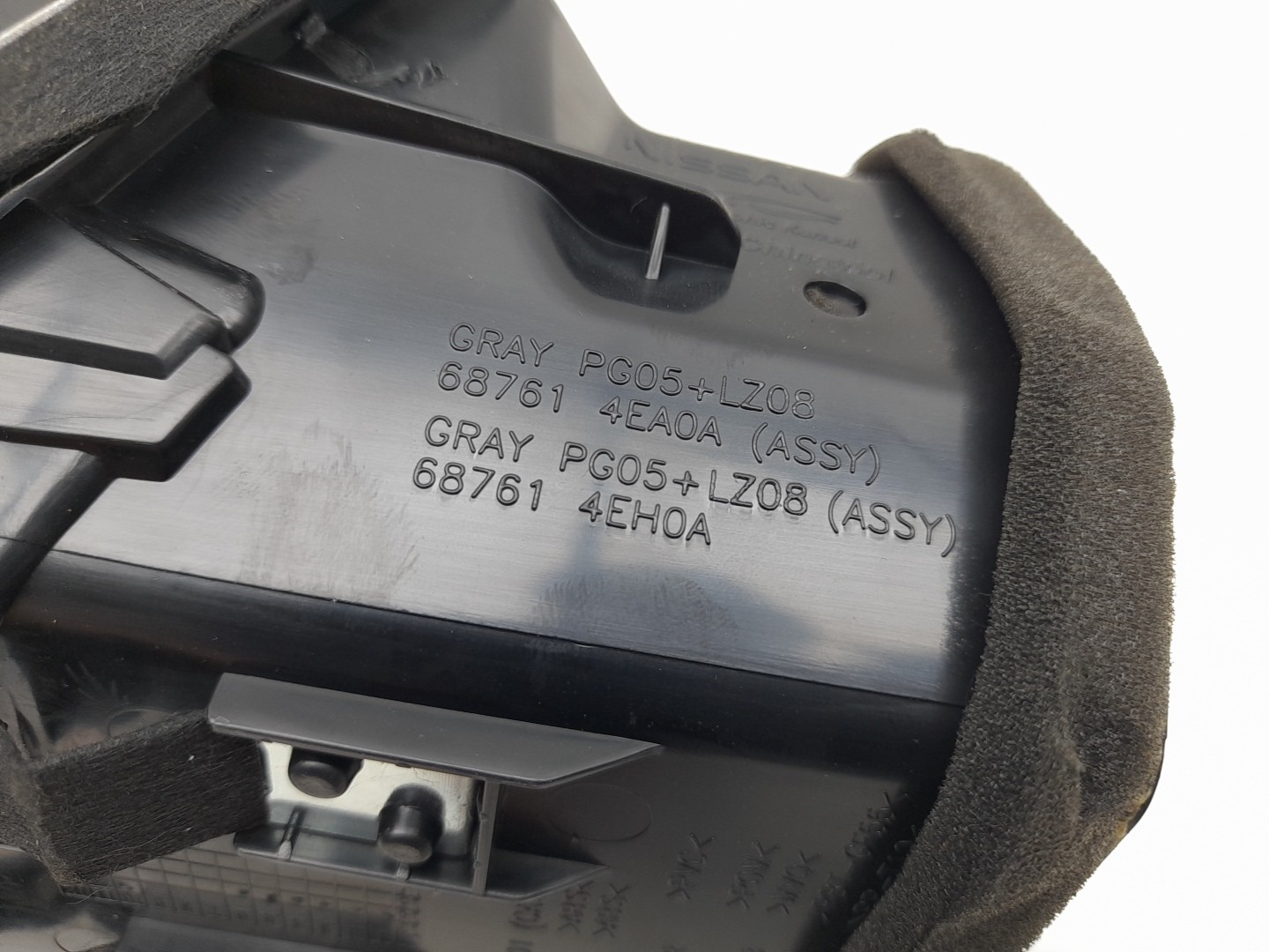 Difusor / salida de aire NISSAN Qashqai II (J11) Imagem-2