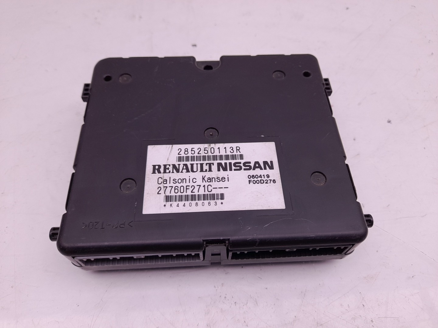 Module de confort