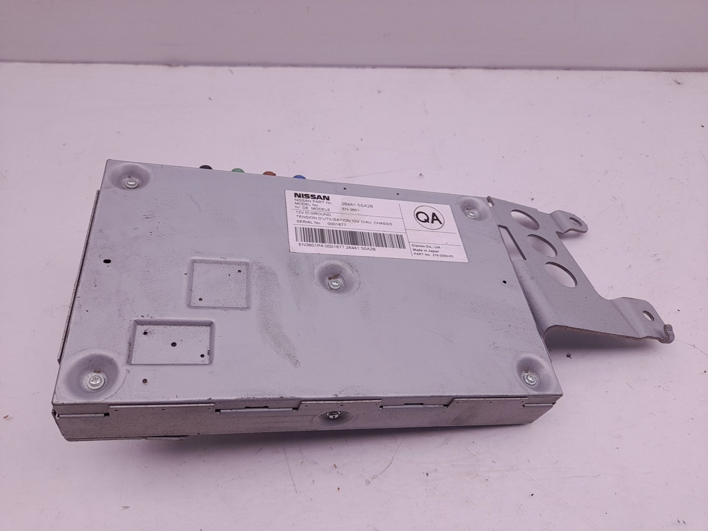 Module de confort