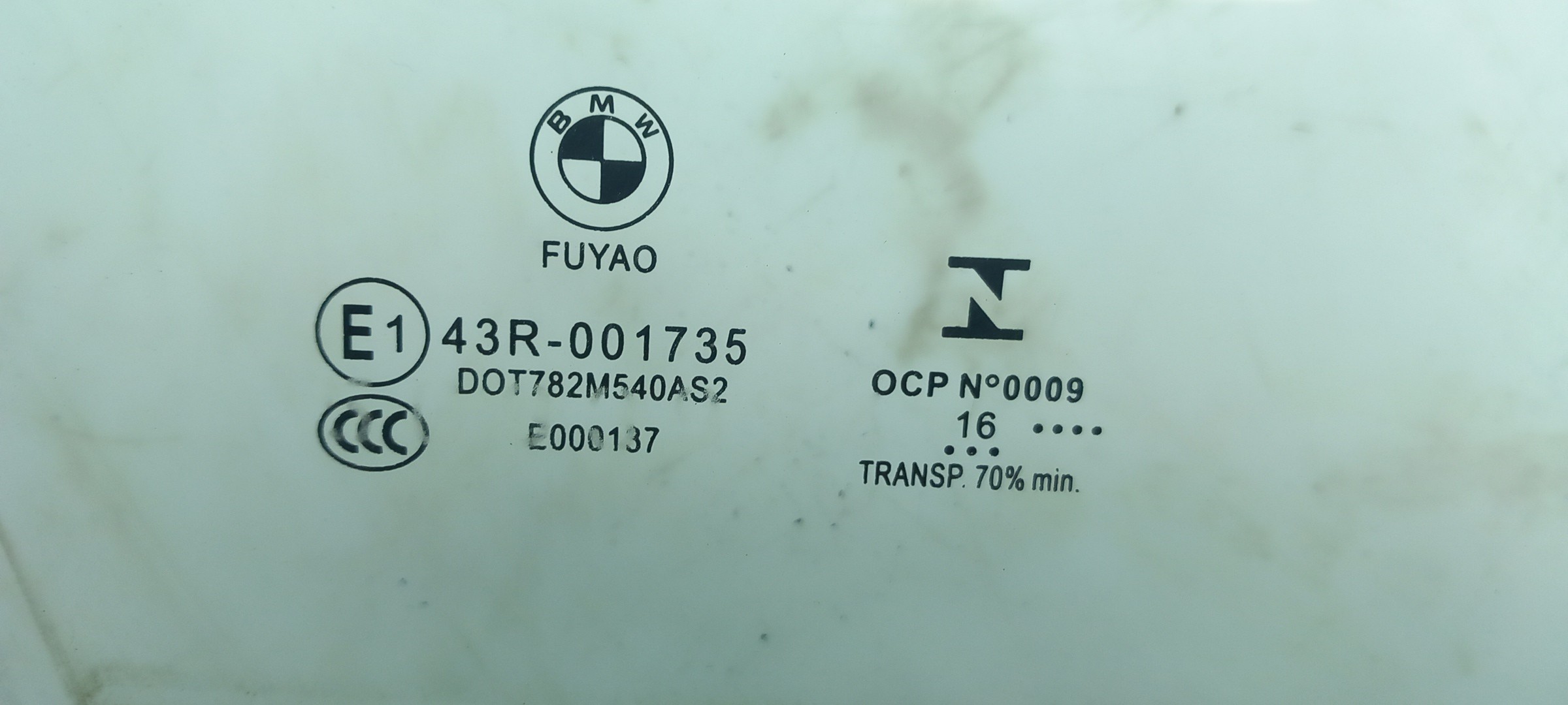 Vidro porta frente direita BMW 1 (F20) Imagem-1