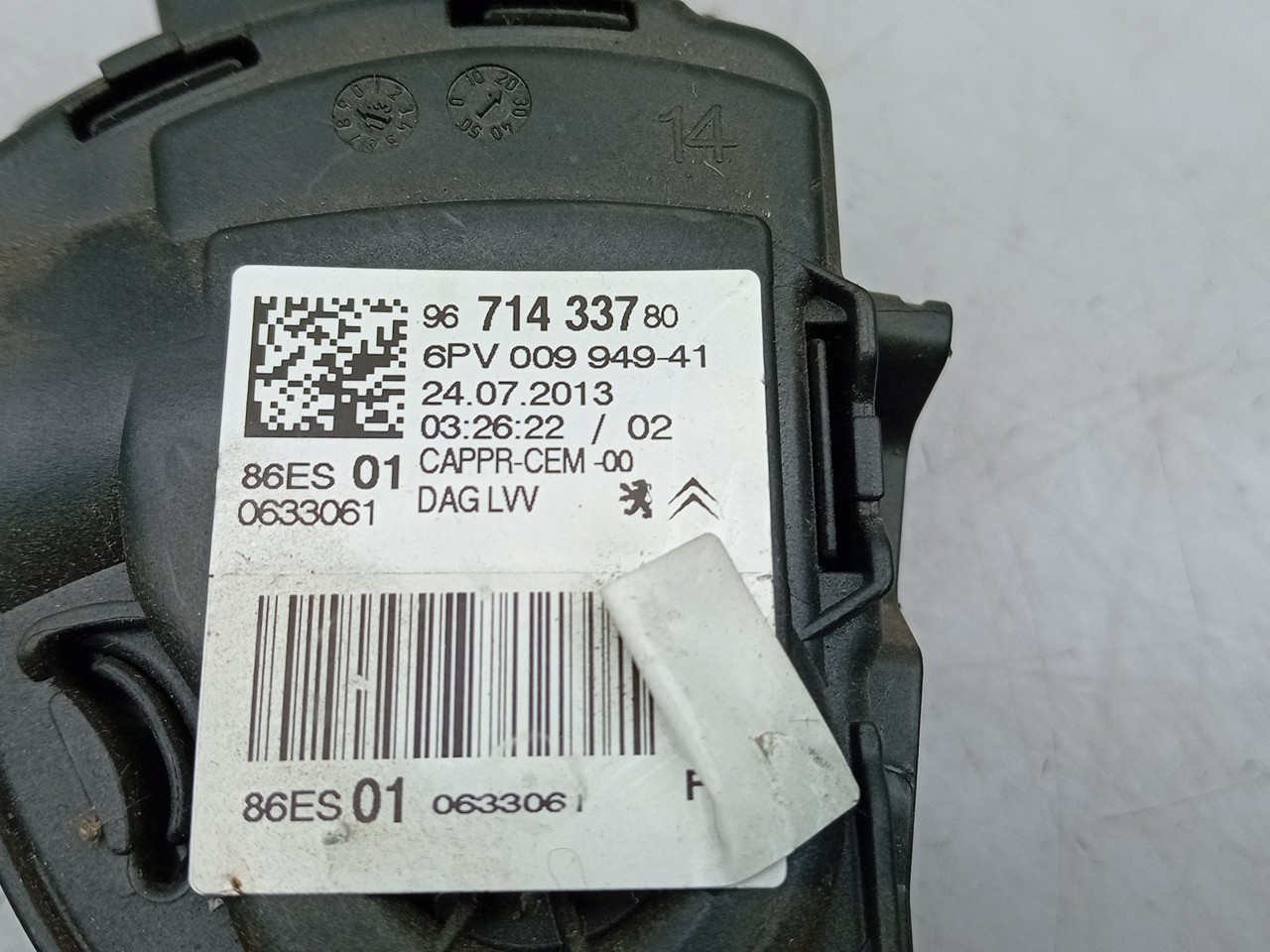 Pedal acelerador PEUGEOT 208 Imagem-3