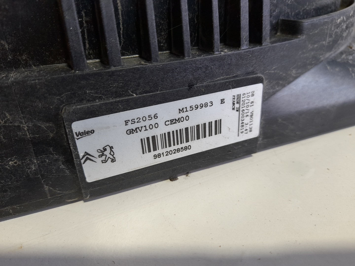 Cooling fan CITROËN C3 III (SX) Imagem-2