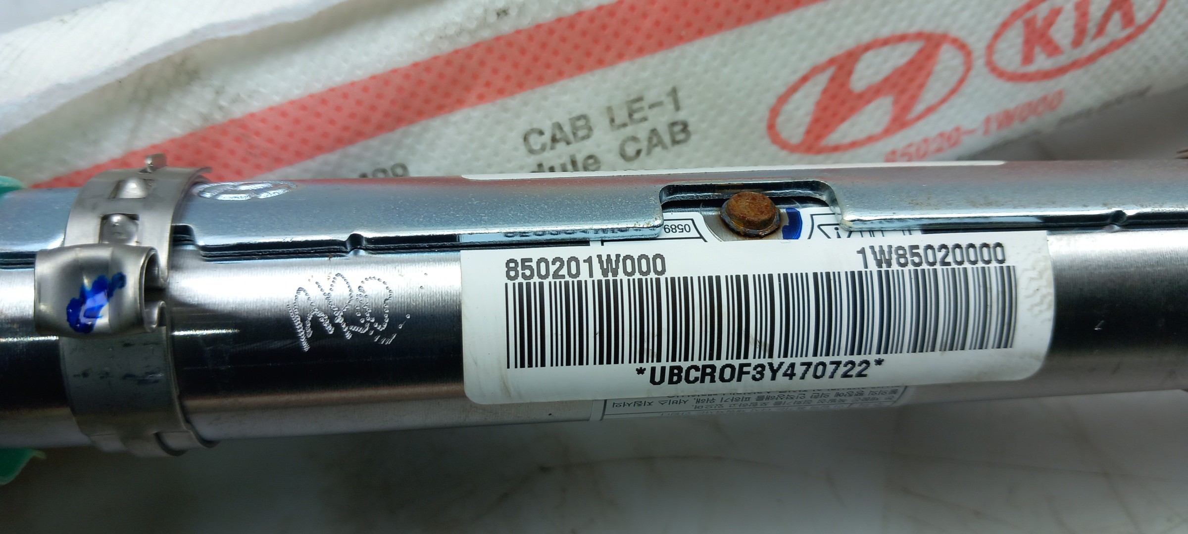 Right Curtain Airbag KIA Rio III (UB) Imagem-2