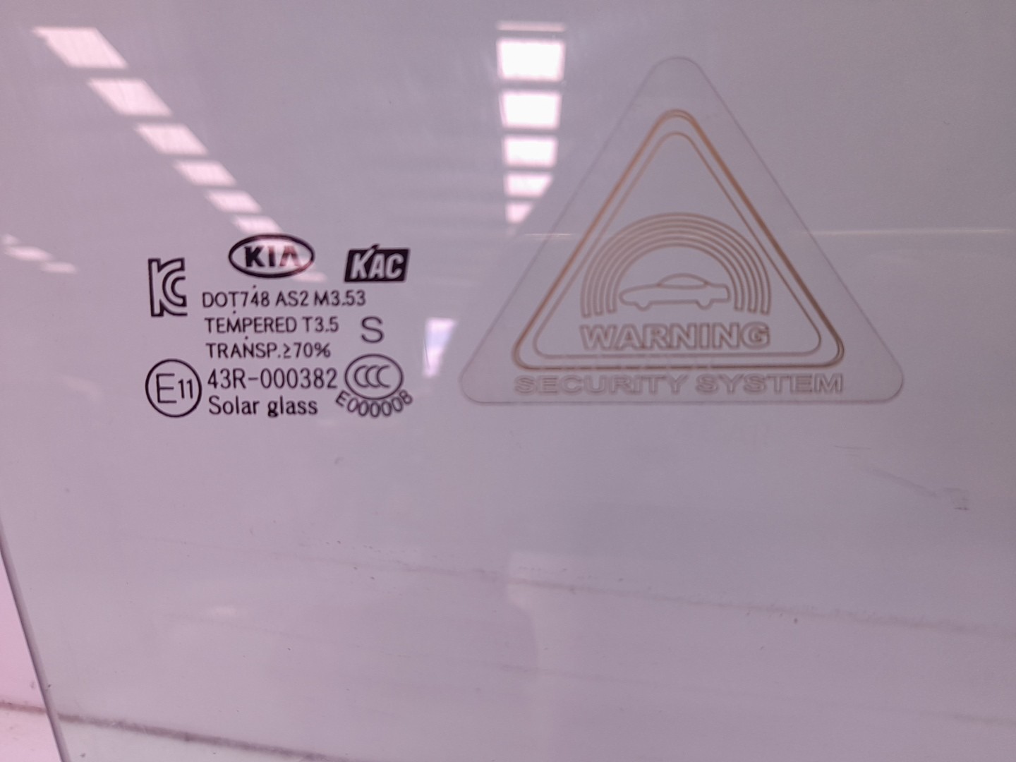 Vitre porte avant Droite KIA Rio III (UB) Imagem-1