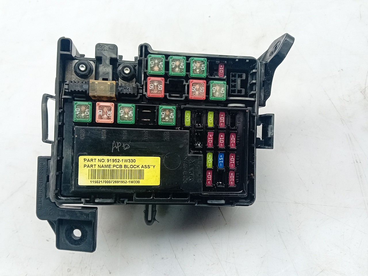 Caja fusibles / SAM / BSI KIA Rio III (UB) Imagem-0