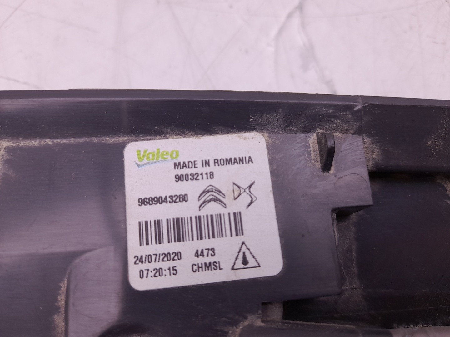 Additional stop light / 3rd stop light PEUGEOT 208 II Imagem-2