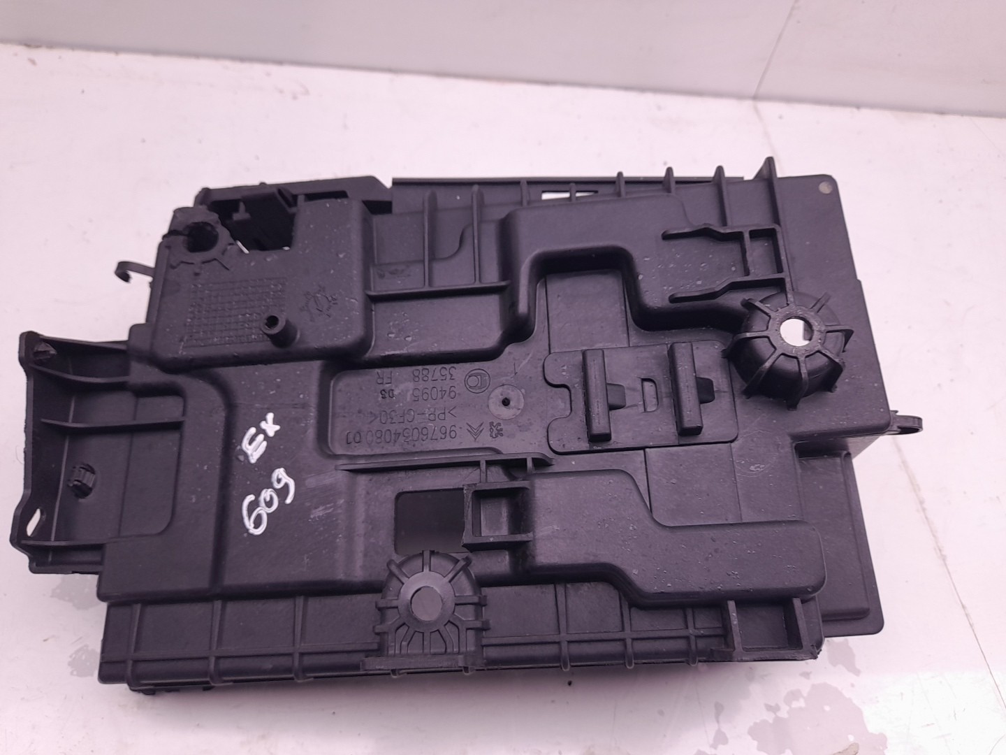 Battery box CITROËN C3 III (SX) Imagem-1