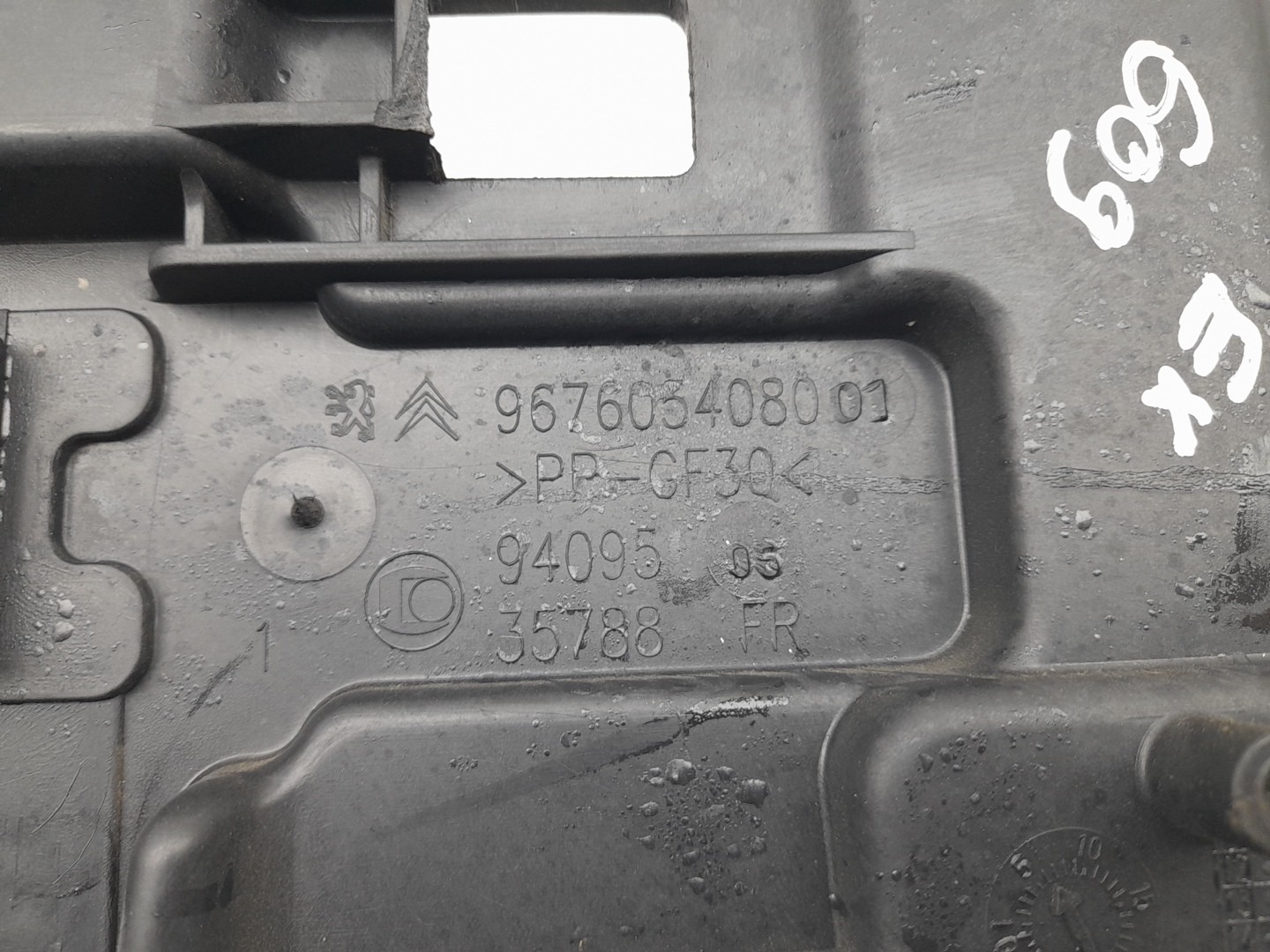 Battery box CITROËN C3 III (SX) Imagem-2