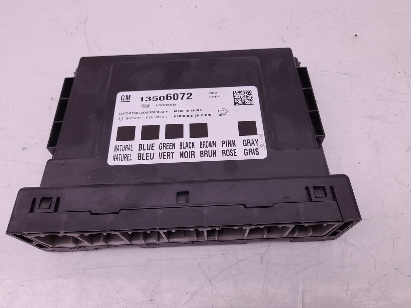 Comfort Unit Module