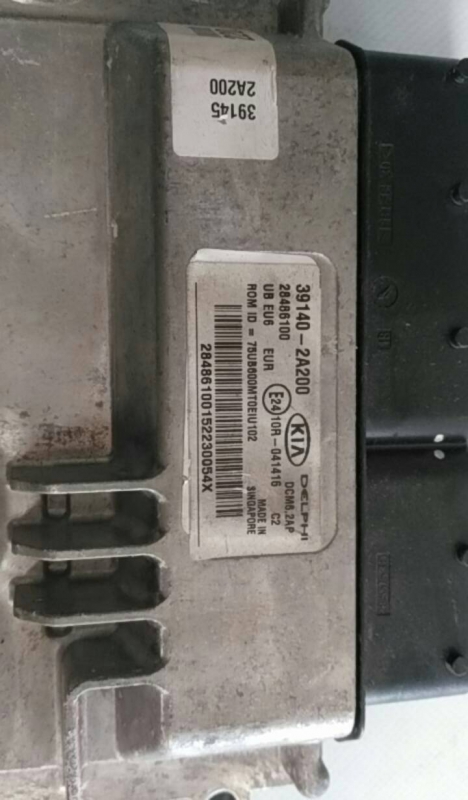 Centralina motor / ECU KIA Rio III (UB) Imagem-2
