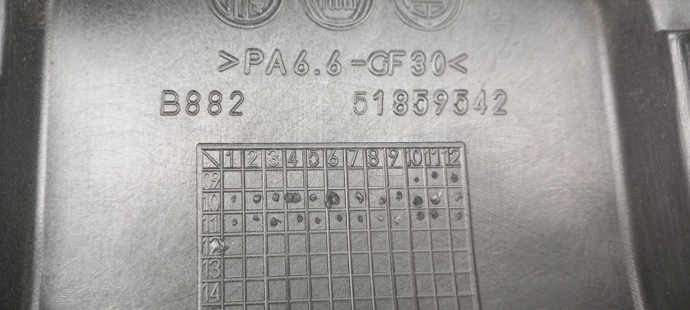 Cobertura do motor / blindagem superior do motor ALFA ROMEO Giulietta (940_) Imagem-2