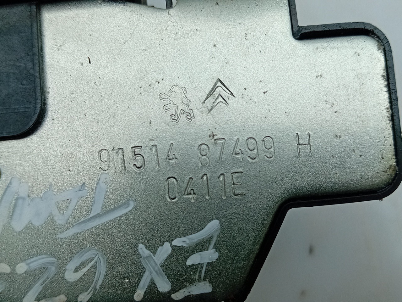 Tailgate Lock /Latch PEUGEOT 3008 I (0U_) Imagem-3