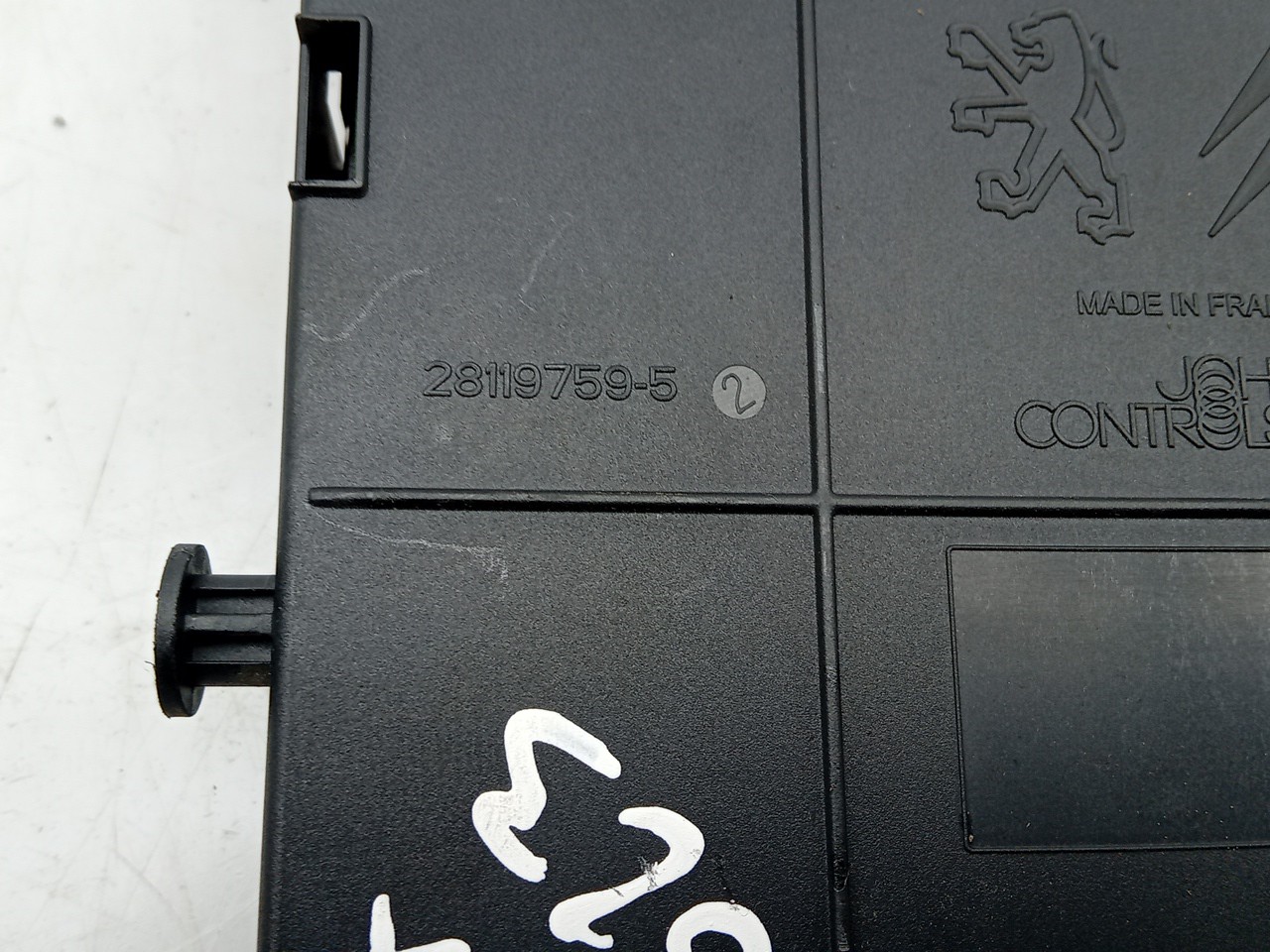Boîte de fusibles / SAM / BSI PEUGEOT 3008 I (0U_) Imagem-4