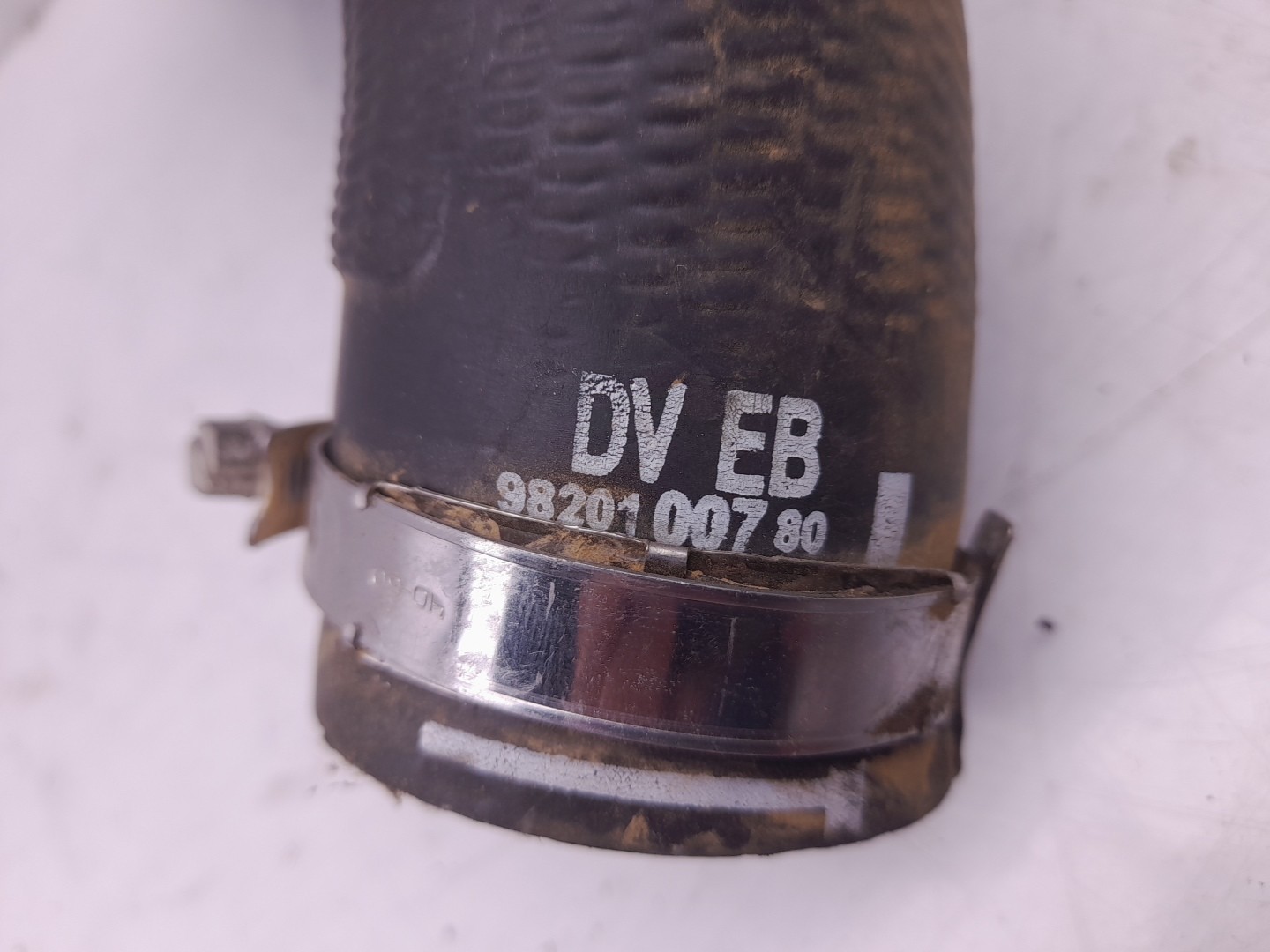 Intercooler pipe DS DS7 Crossback (J_) Imagem-1