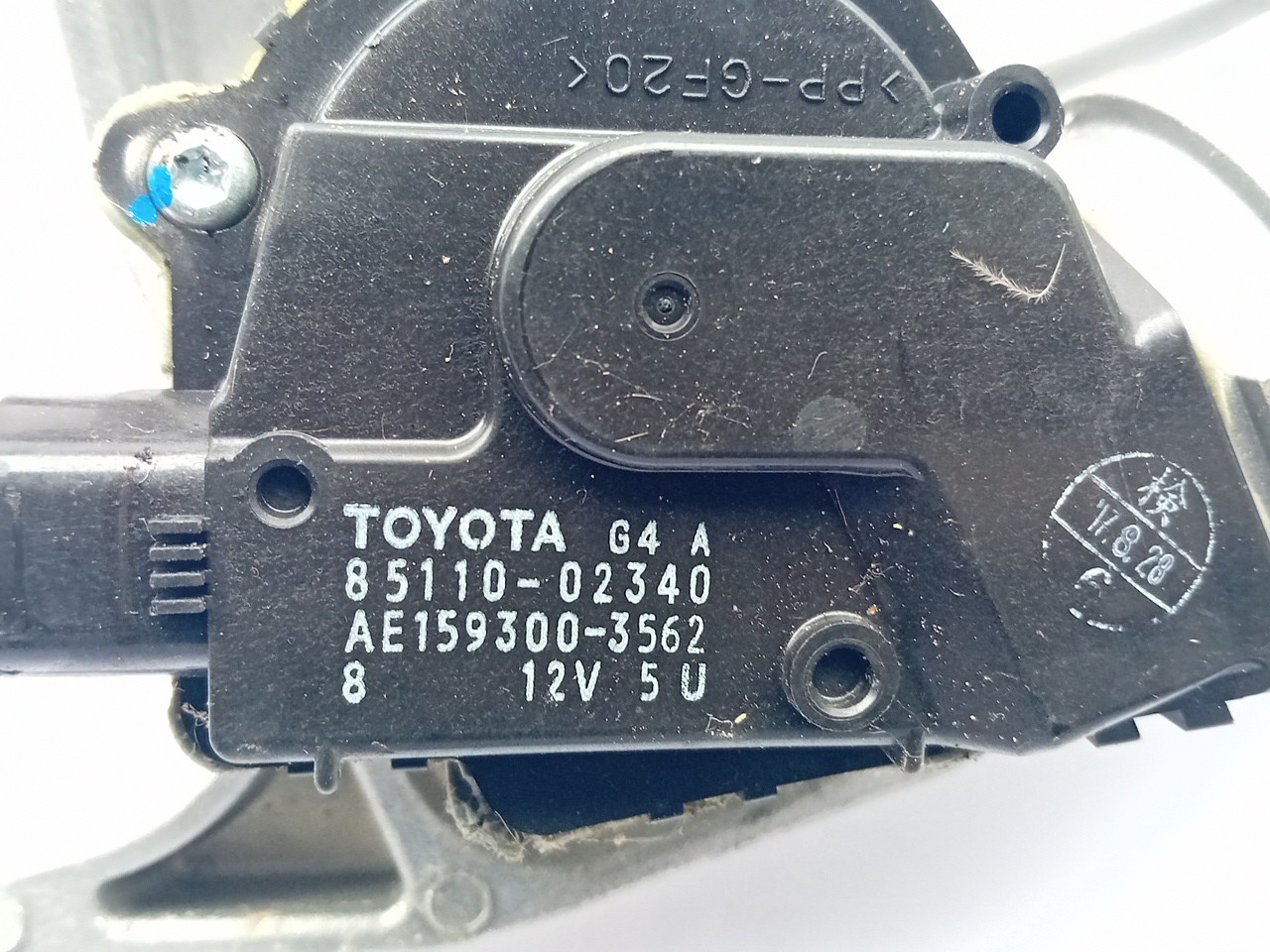Motor limpa vidros frente TOYOTA Auris Hatchback (_E18_) Imagem-3