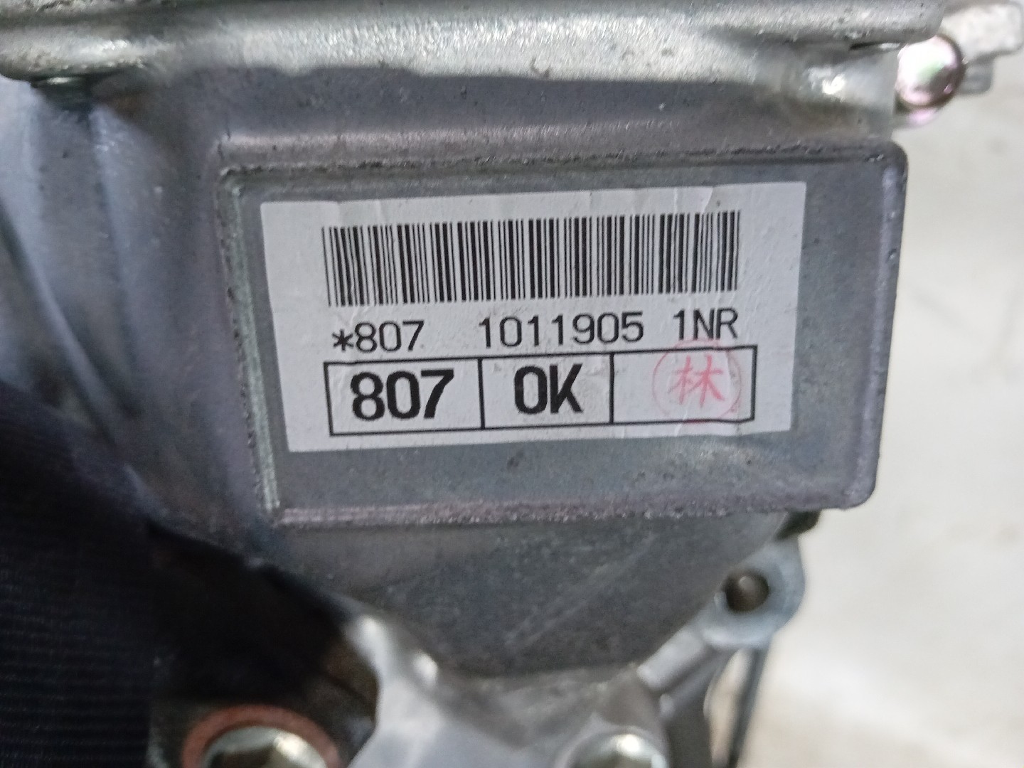 Moteur complet TOYOTA Auris Hatchback (_E18_) Imagem-5