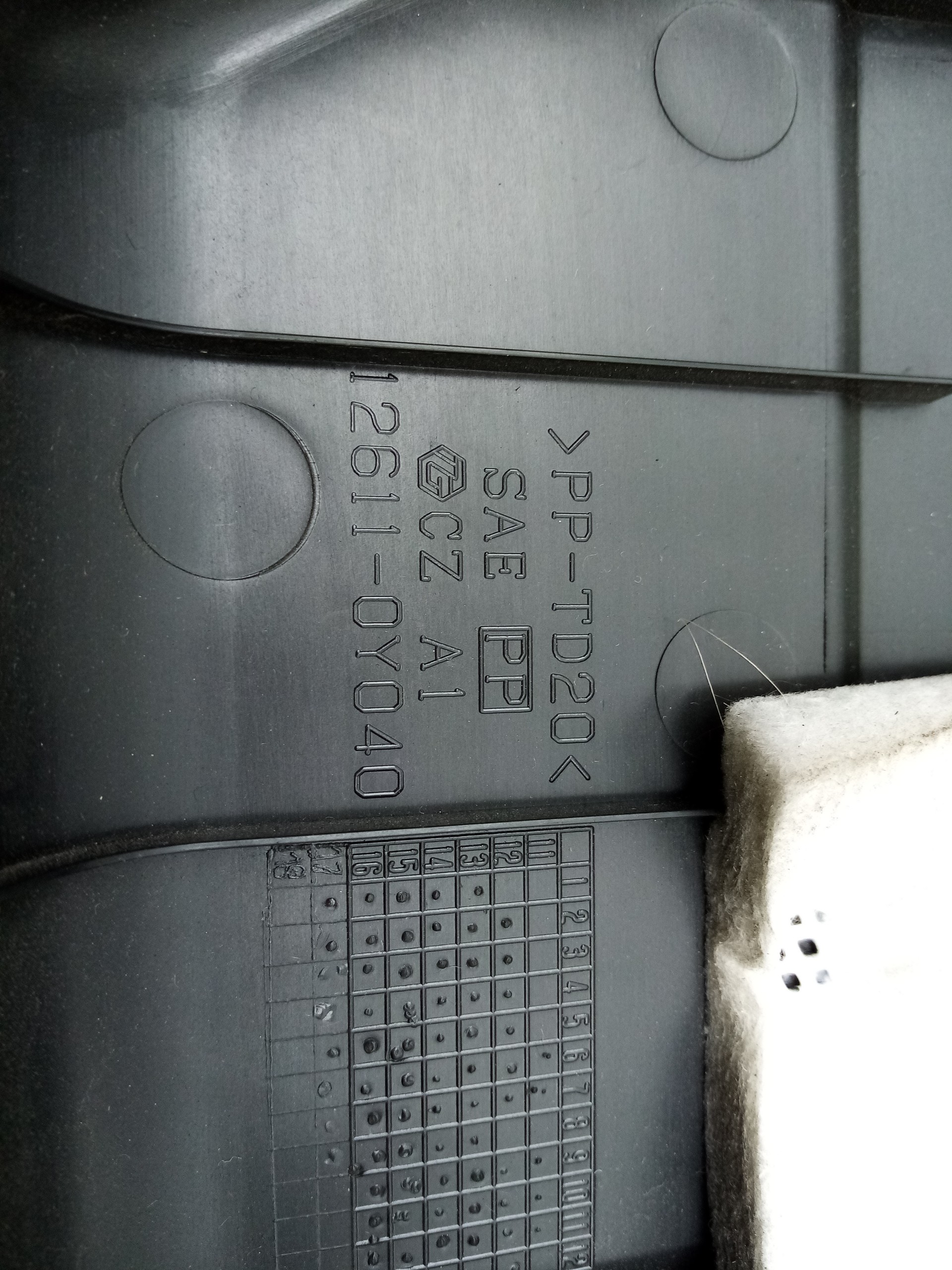 Cobertura do motor / blindagem superior do motor TOYOTA Auris Hatchback (_E18_) Imagem-1